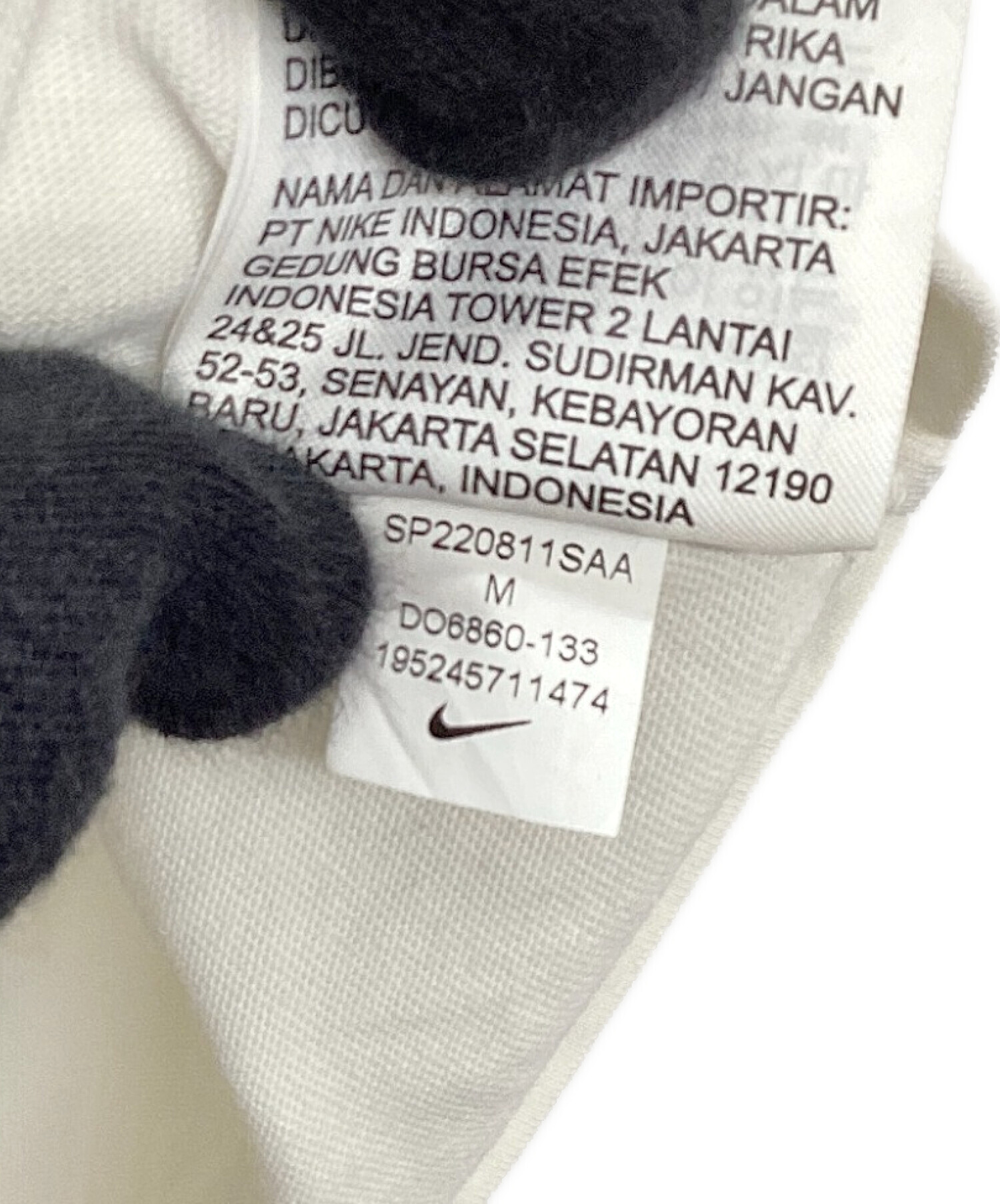 中古・古着通販】Supreme (シュプリーム) NIKE ACG (ナイキエーシー 