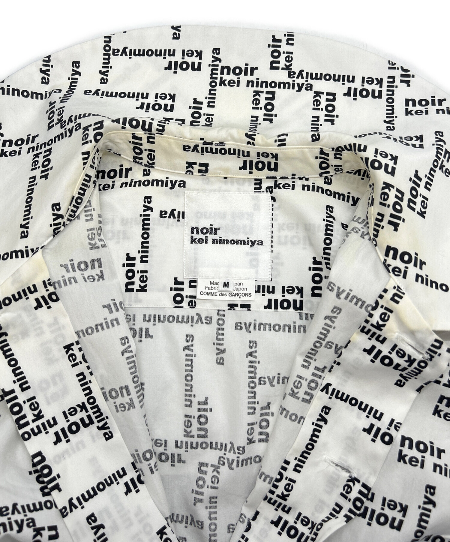 中古・古着通販】noir kei ninomiya (ノワール ケイ ニノミヤ) 半袖