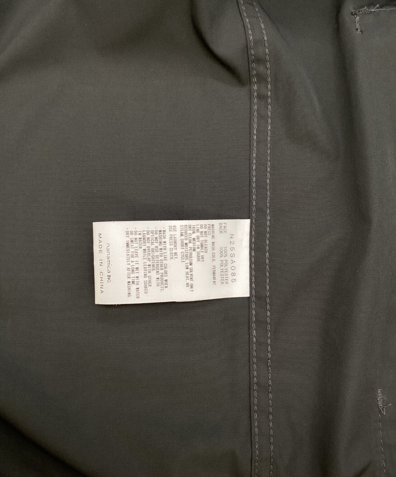 中古・古着通販】THE NORTHFACE PURPLELABEL (ザ・ノースフェイス