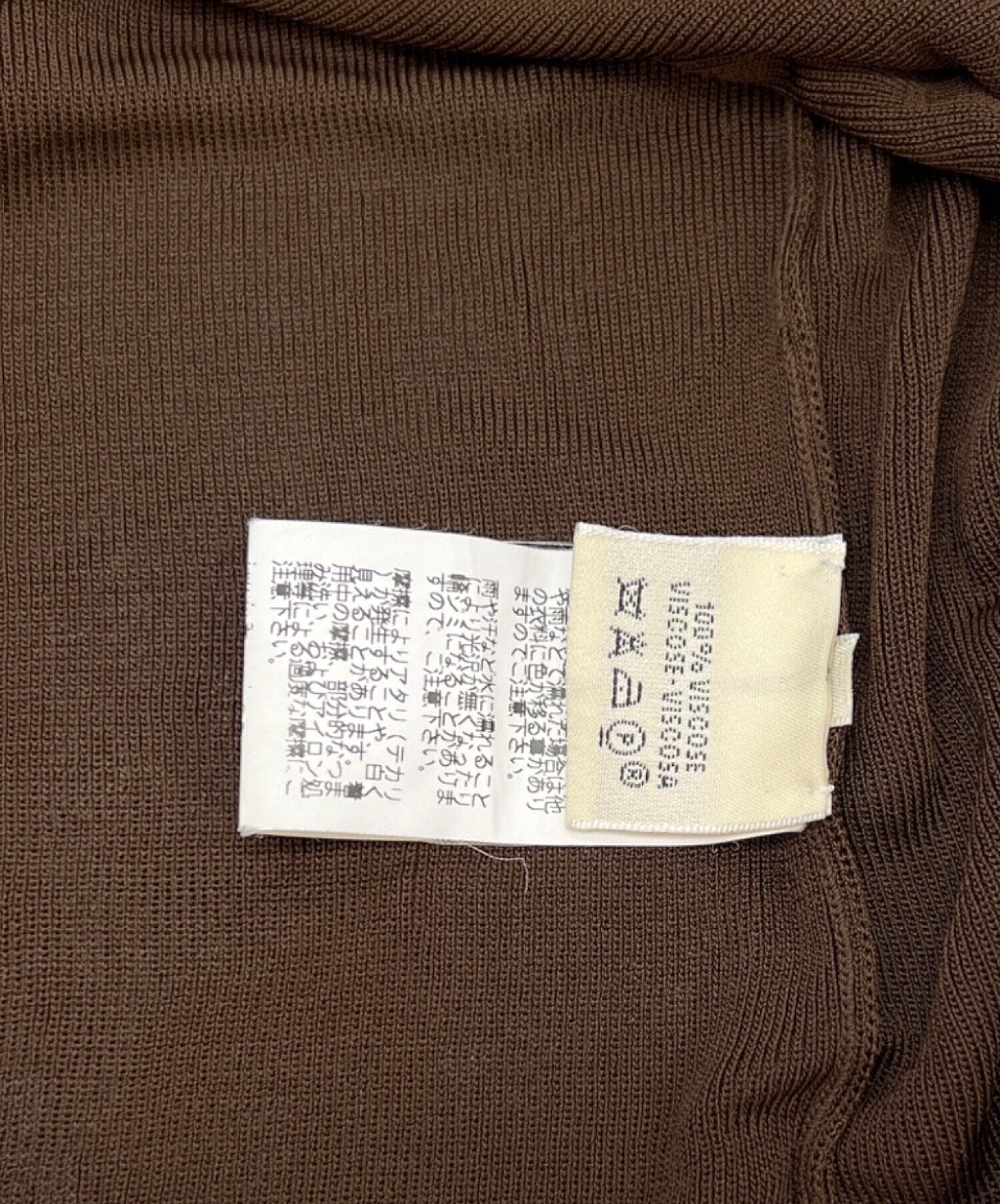中古・古着通販】HERMES (エルメス) 長袖カットソー ブラウン サイズ 