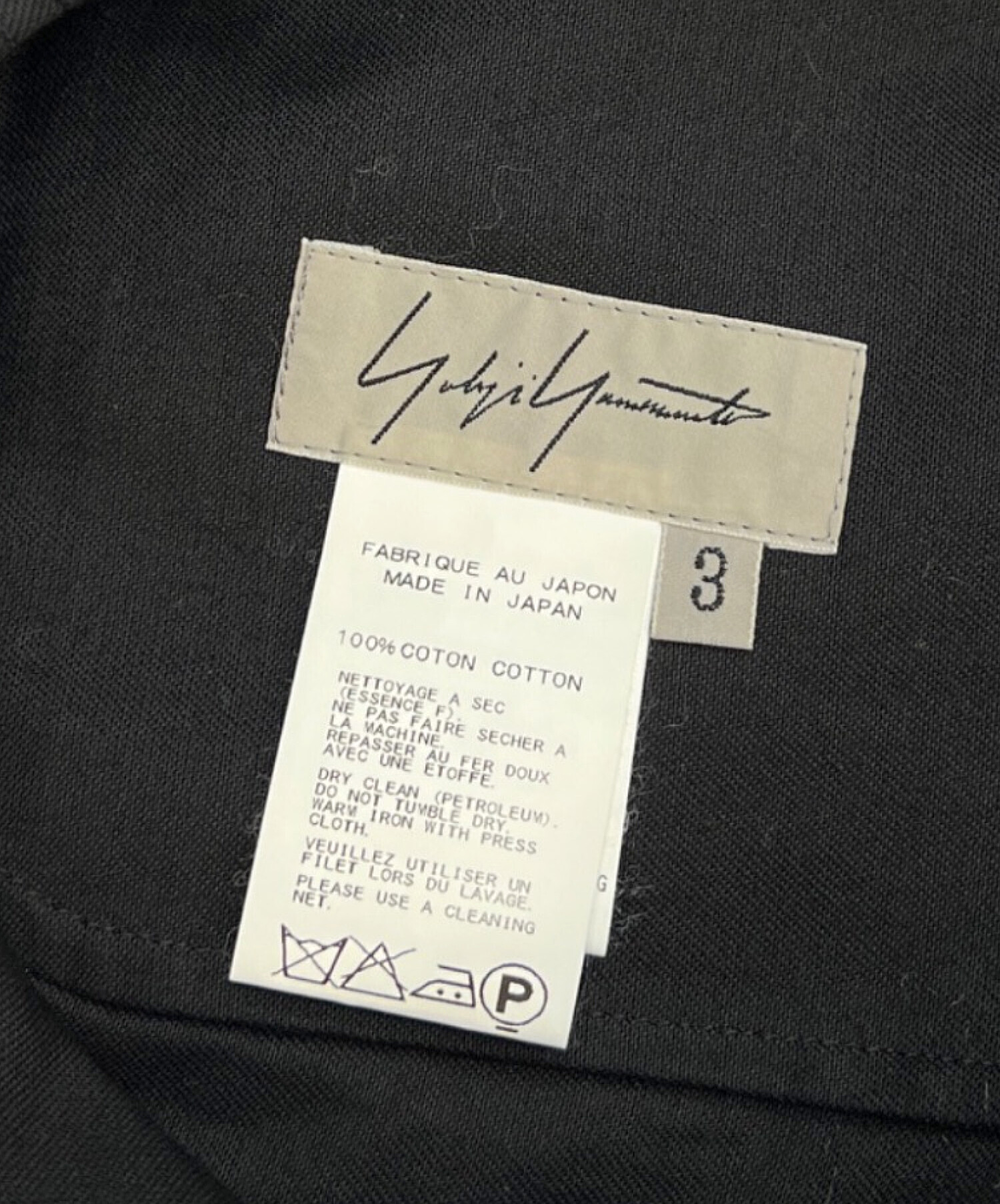 中古・古着通販】YOHJI YAMAMOTO (ヨウジヤマモト) ハーフパンツ