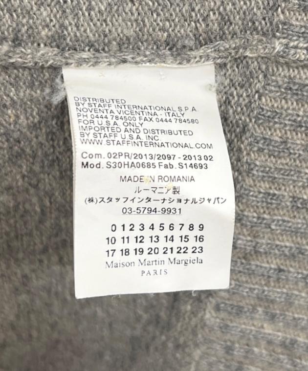 中古・古着通販】Maison Margiela (メゾンマルジェラ) 厚手ニット