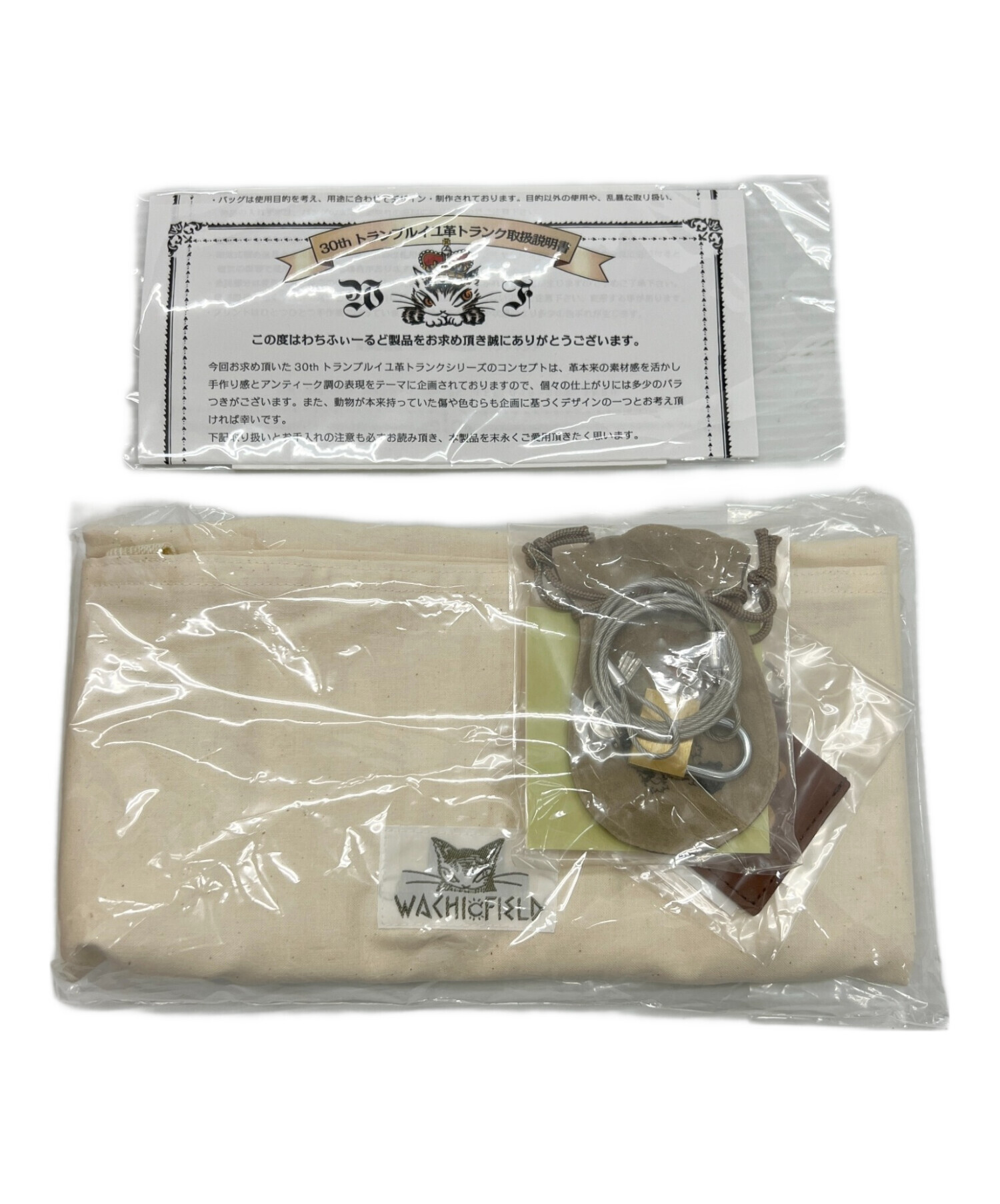 中古・古着通販】WACHIFIELD (ワチフィールド) わちふぃーるど ダヤン