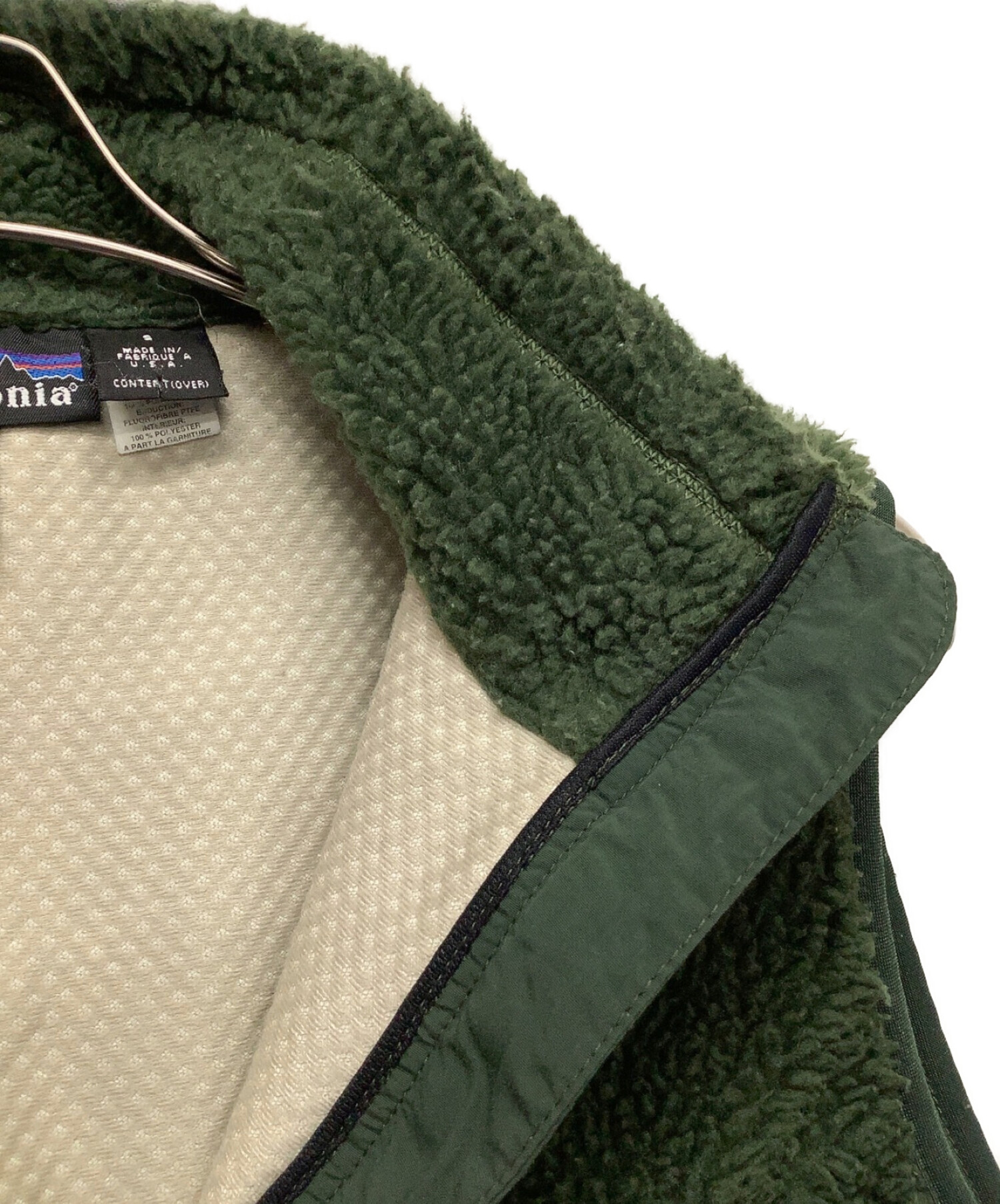 中古・古着通販】Patagonia (パタゴニア) フリースベスト