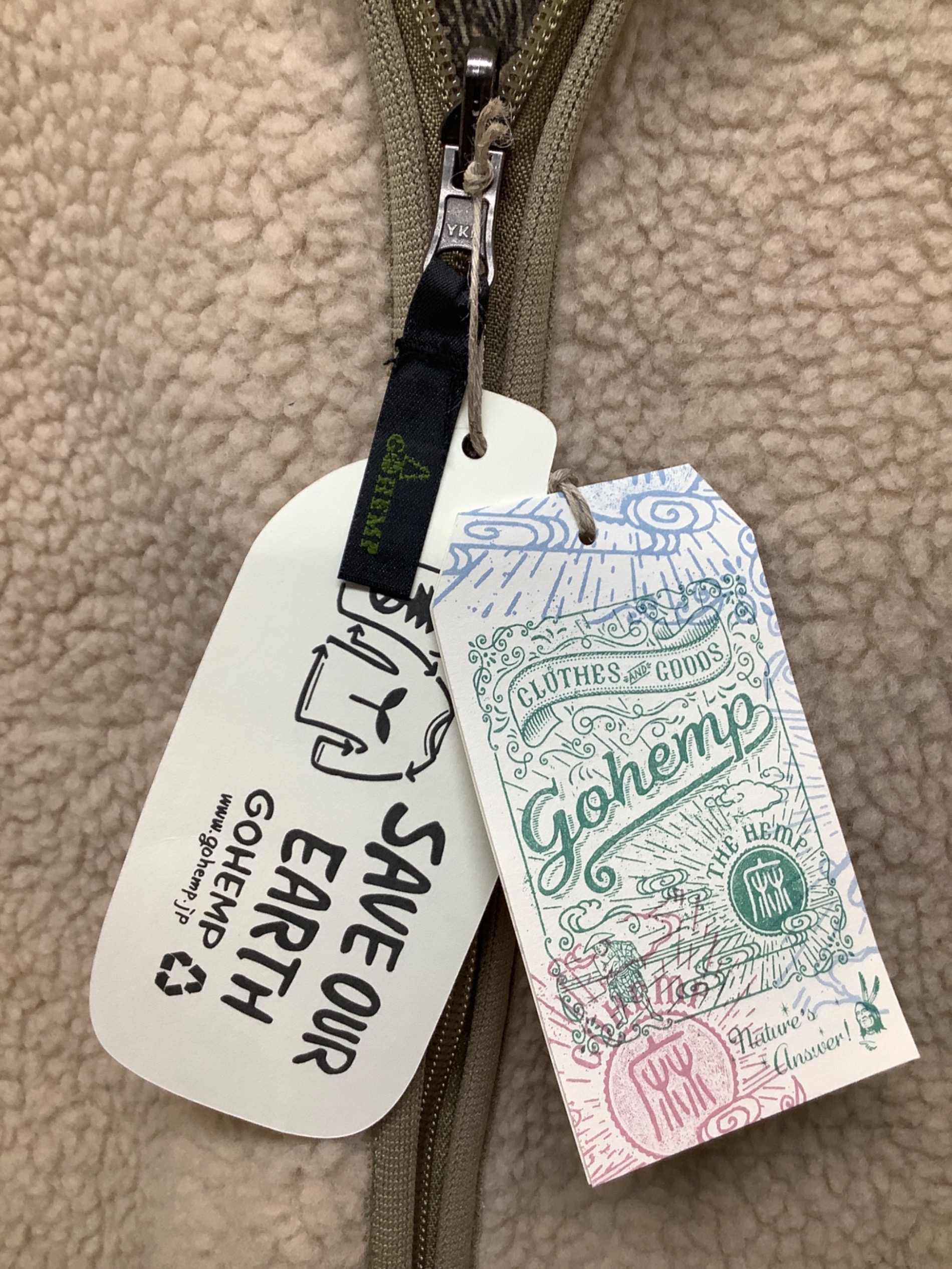 中古・古着通販】GO HEMP (ゴーヘンプ) ボアジャケット ブラウン 