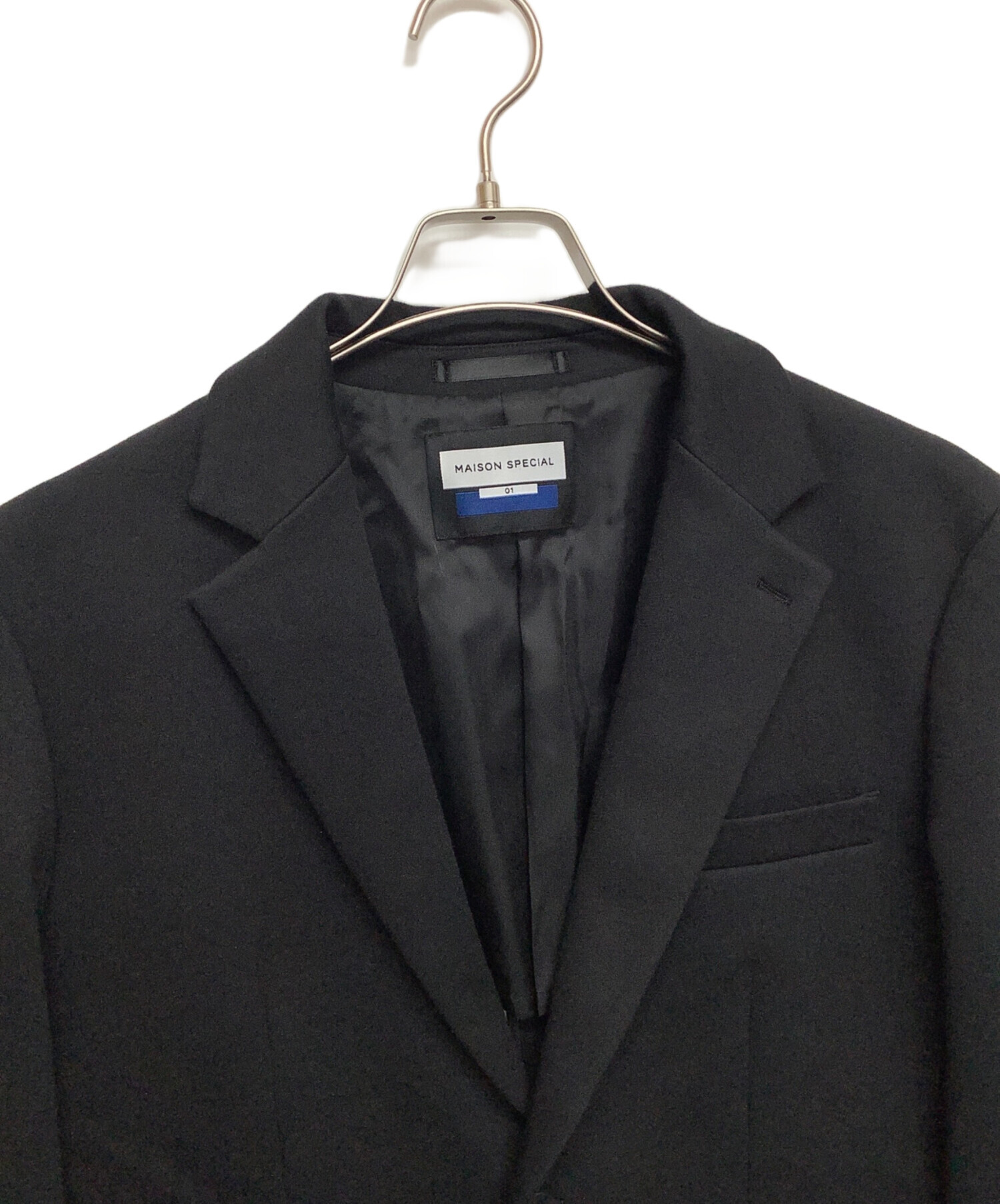 中古・古着通販】MAISON SPECIAL (メゾンスペシャル) ダウン 