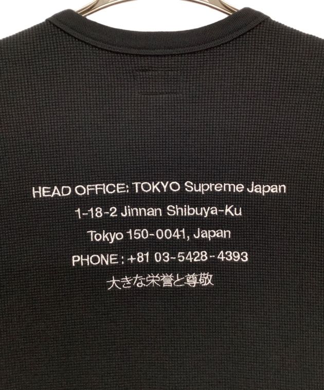中古・古着通販】SUPREME (シュプリーム) サーマルカットソー ブラック