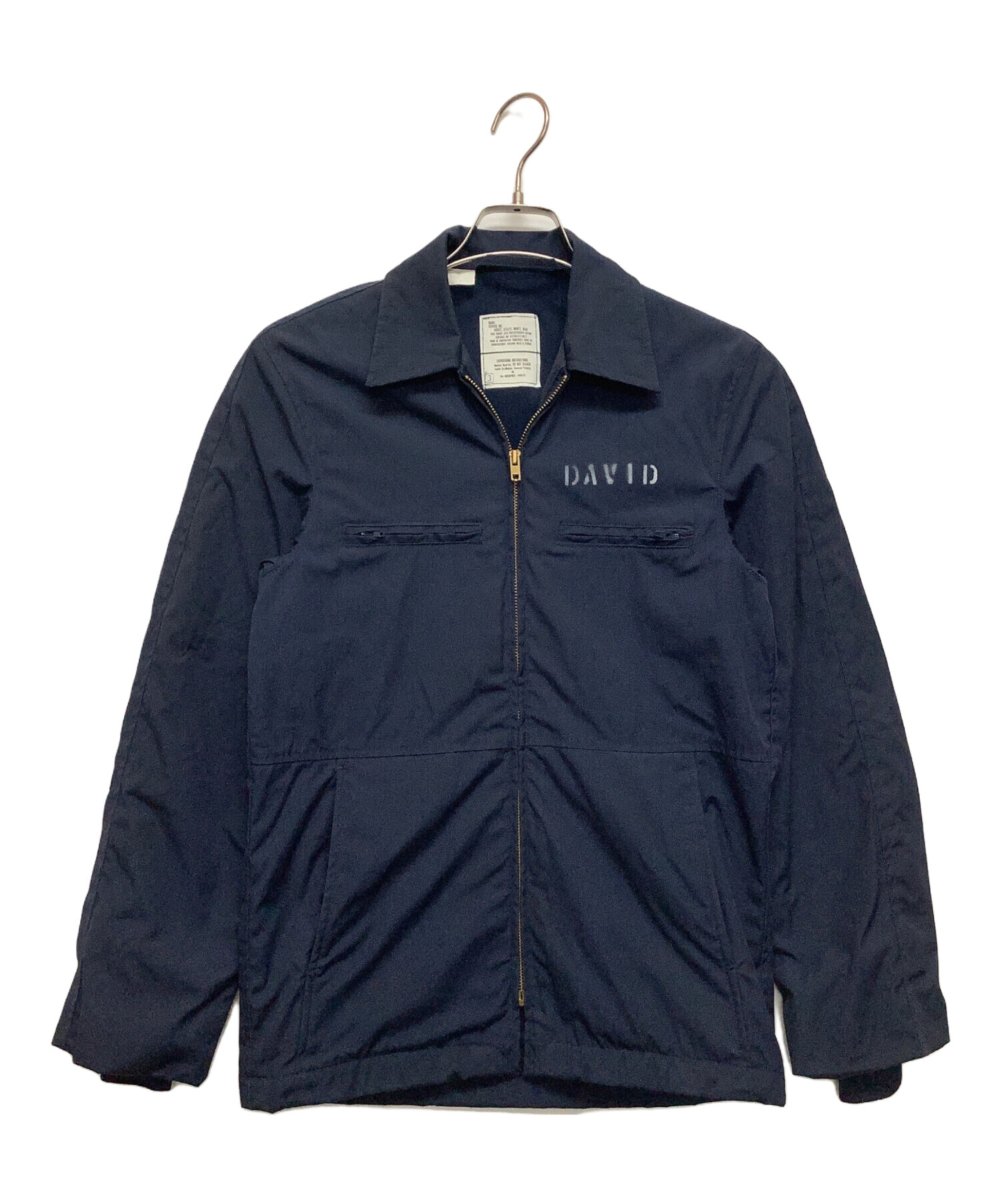 中古・古着通販】U