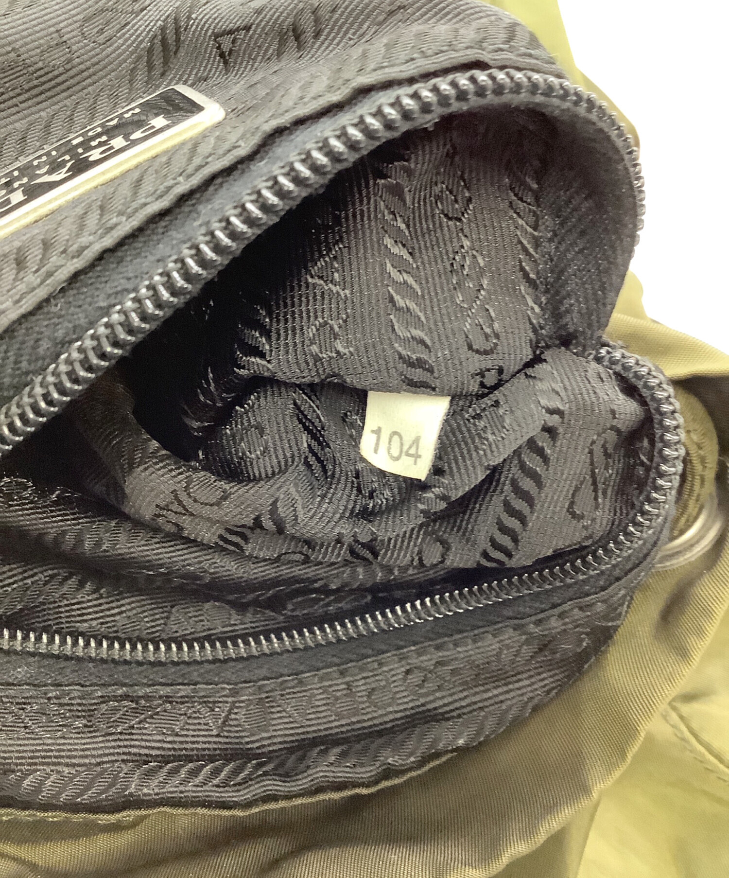 中古・古着通販】PRADA (プラダ) ナイロンリュック カーキ｜ブランド