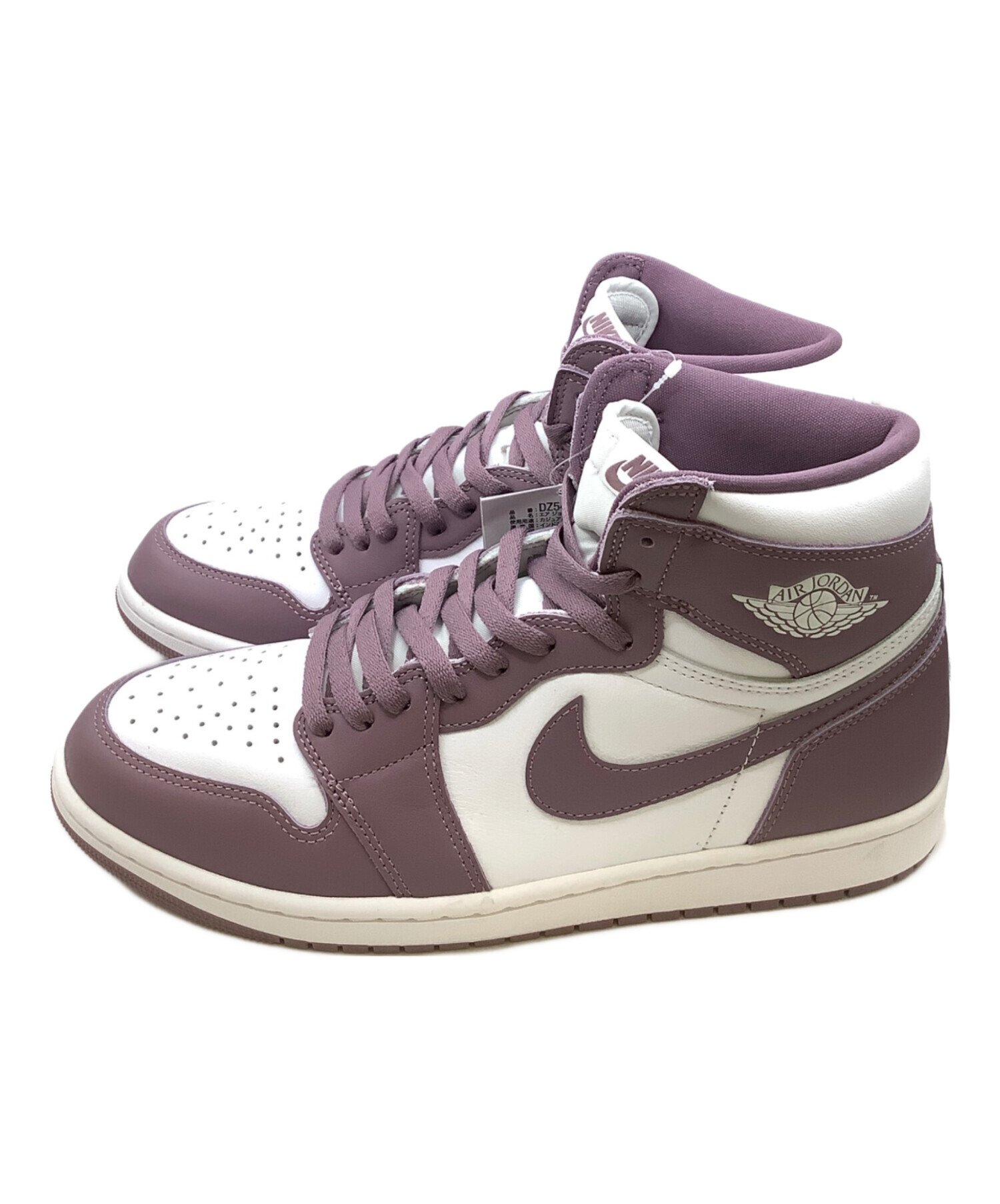 中古・古着通販】NIKE (ナイキ) ハイカットスニーカー ホワイト 
