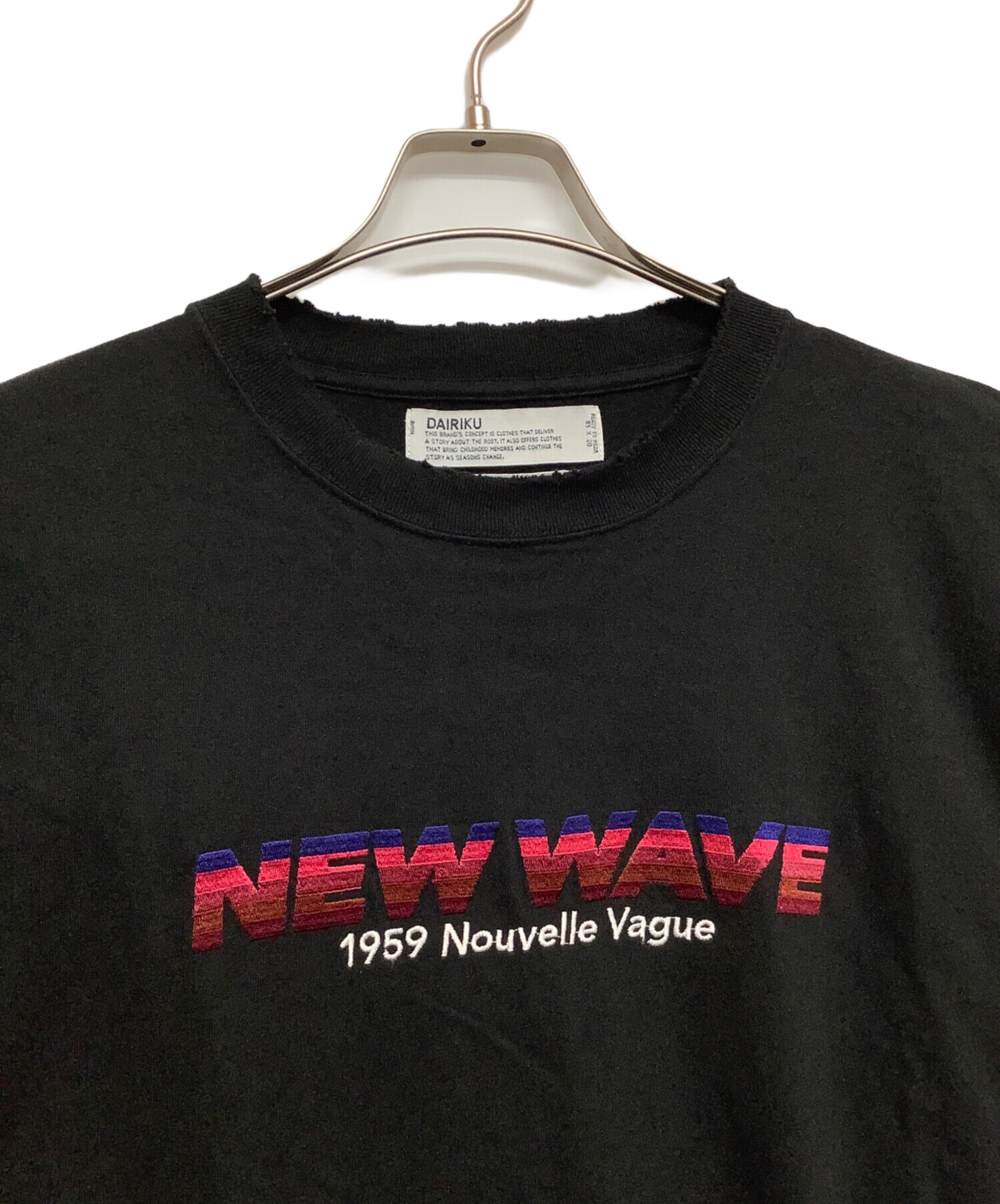 耳*ブ様 DAIRIKU 23SS 