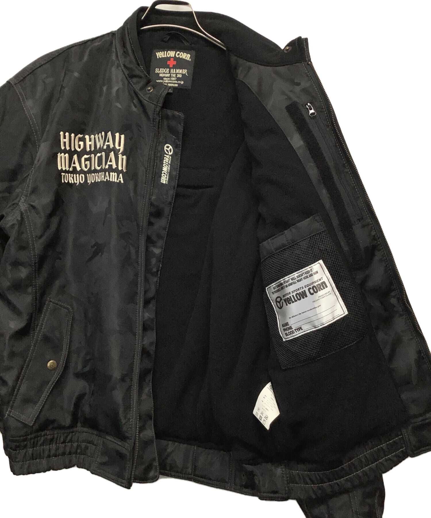 中古・古着通販】YeLLOW CORN (イエローコーン) ウインタージャケット