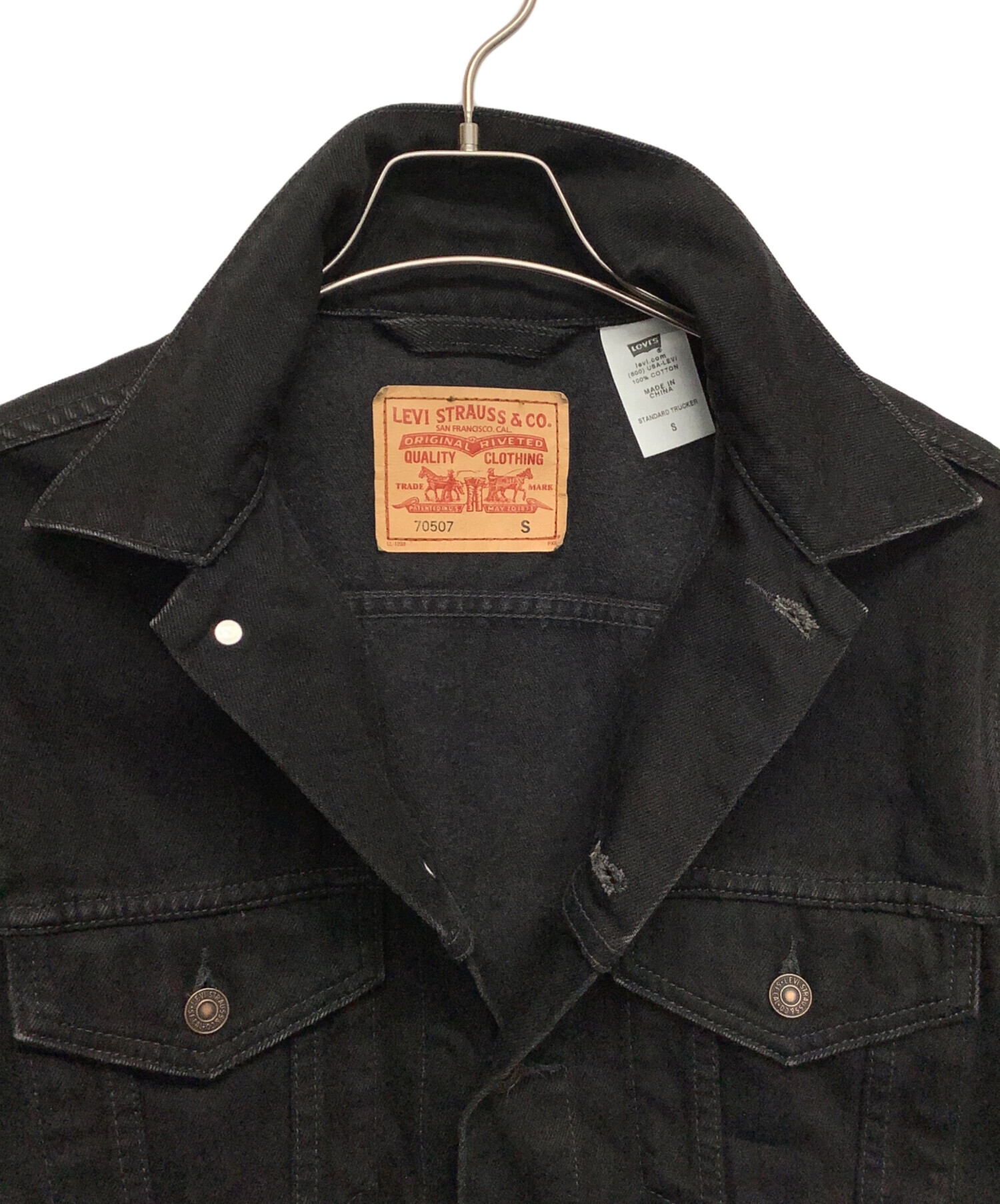 中古・古着通販】LEVI'S (リーバイス) デニムジャケット ブラック