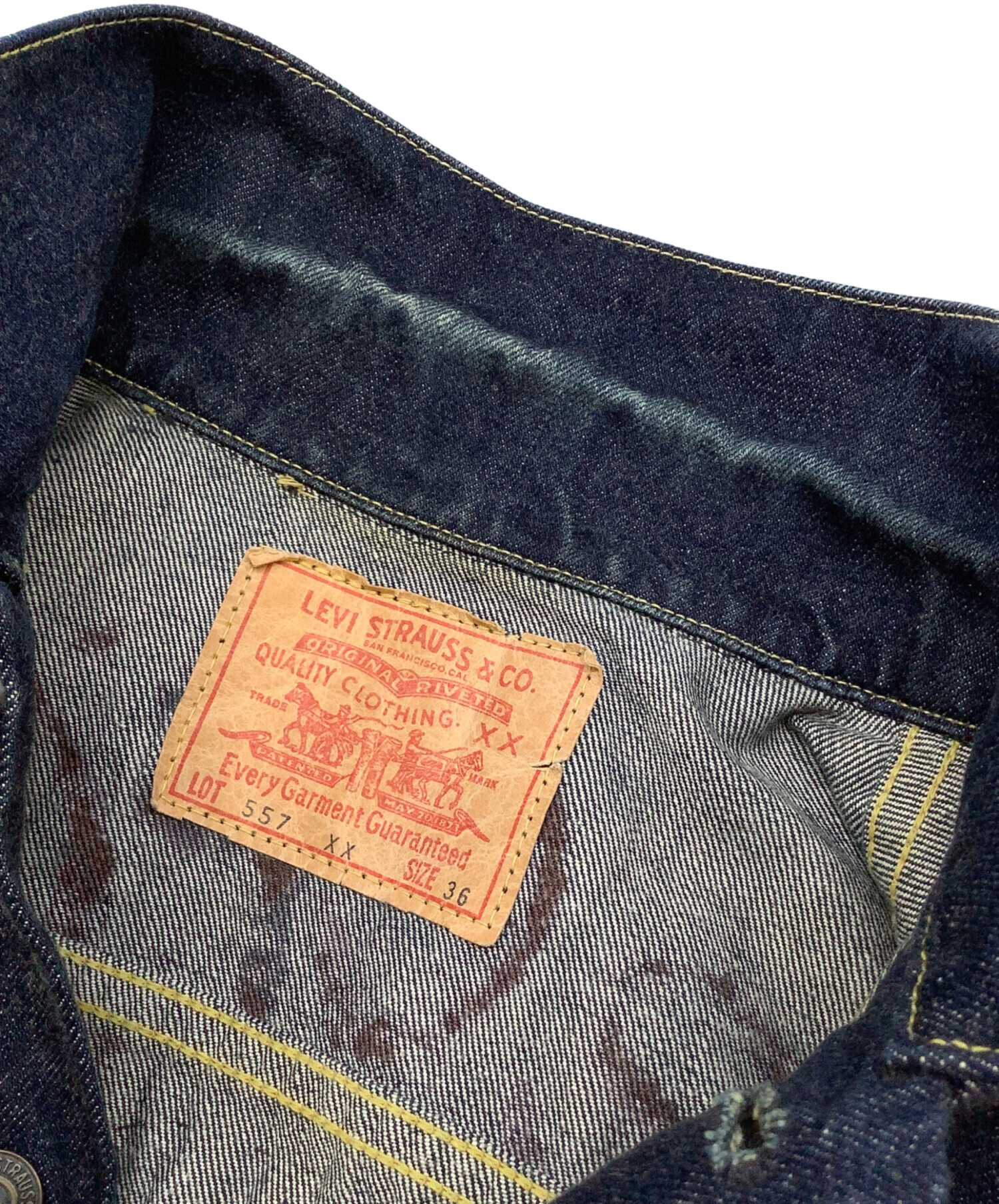 中古・古着通販】LEVI'S (リーバイス) デニムベスト インディゴ サイズ