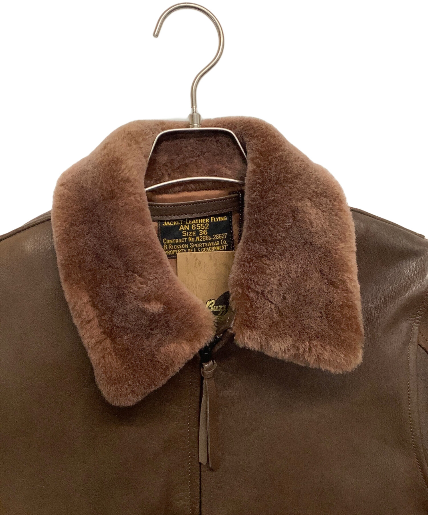 中古・古着通販】BUZZ RICKSON'S (バズリクソンズ) G-1フライト