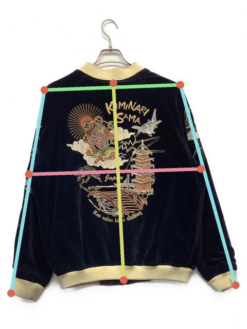 中古・古着通販】爆裂爛漫娘 (バクレツランマンムスメ) スカジャン