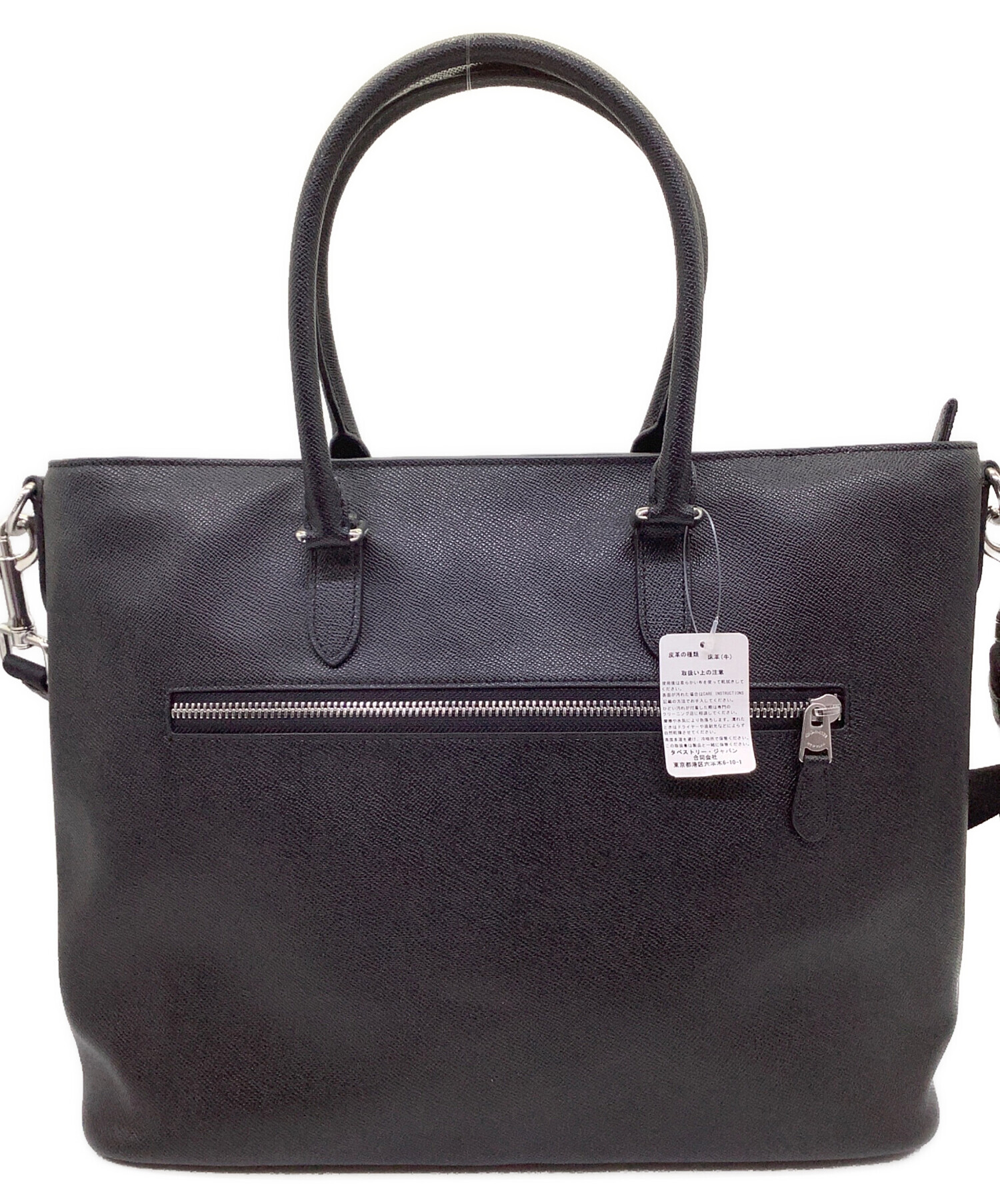 中古・古着通販】COACH (コーチ) 2WAYバッグ ブラック｜ブランド・古着 