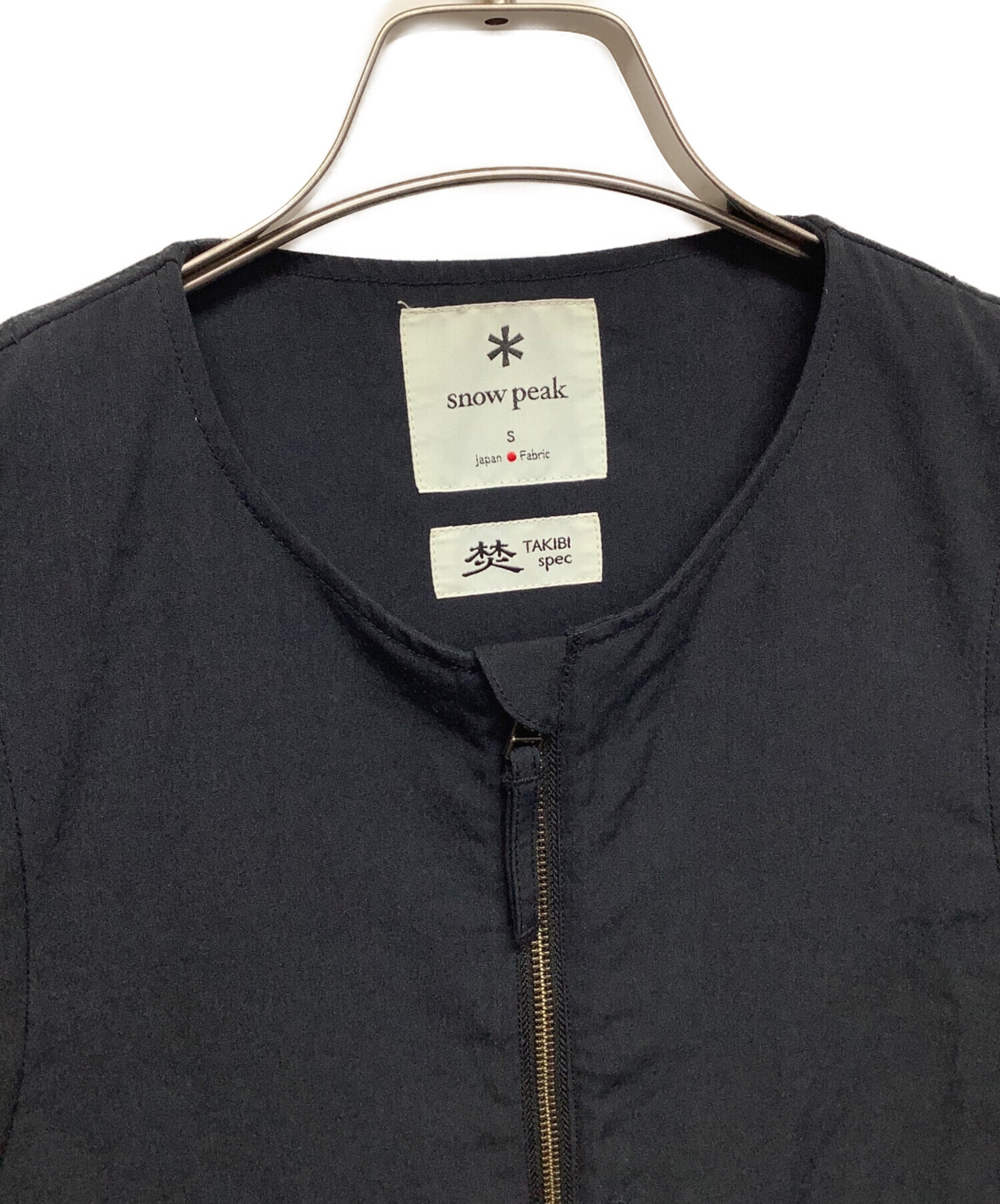 中古・古着通販】Snow peak (スノーピーク) ベスト TAKIBI Weather