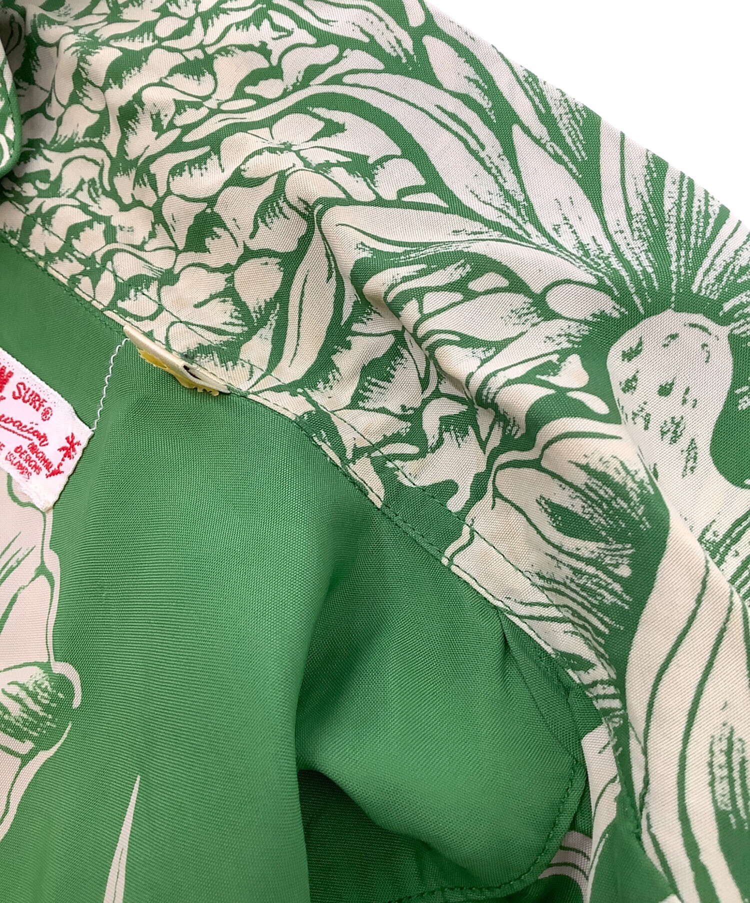 中古・古着通販】Sun Surf (サンサーフ) アロハシャツ グリーン サイズ