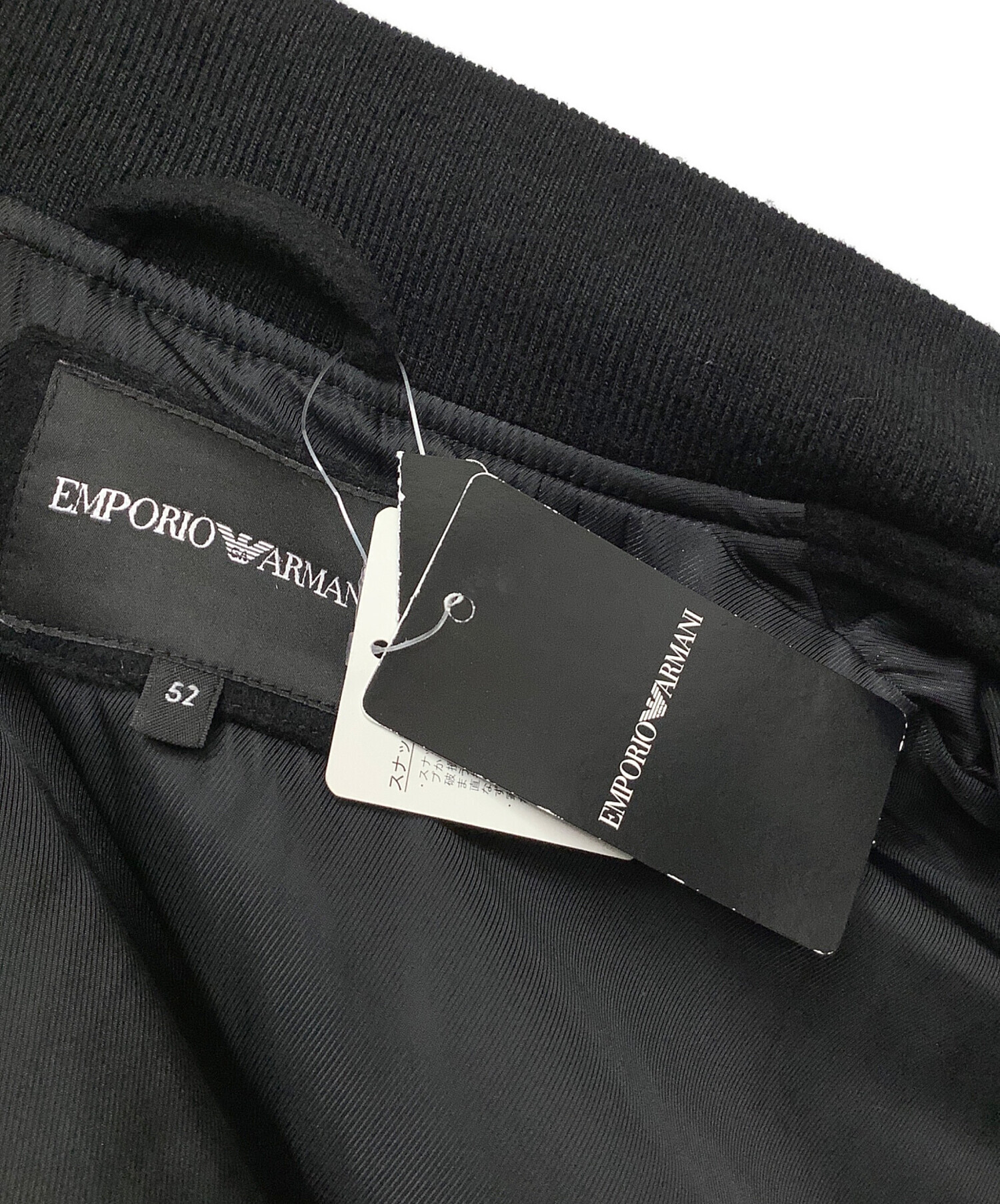 中古・古着通販】EMPORIO ARMANI (エンポリオ アルマーニ) ジャケット