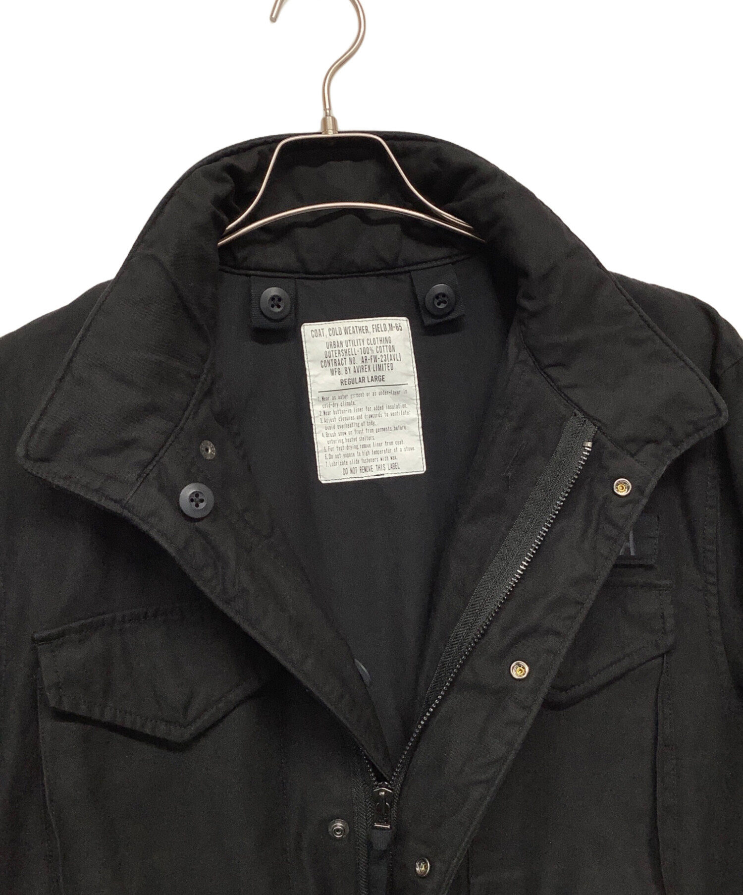 中古・古着通販】AVIREX (アヴィレックス) フィールドジャケット TYPE