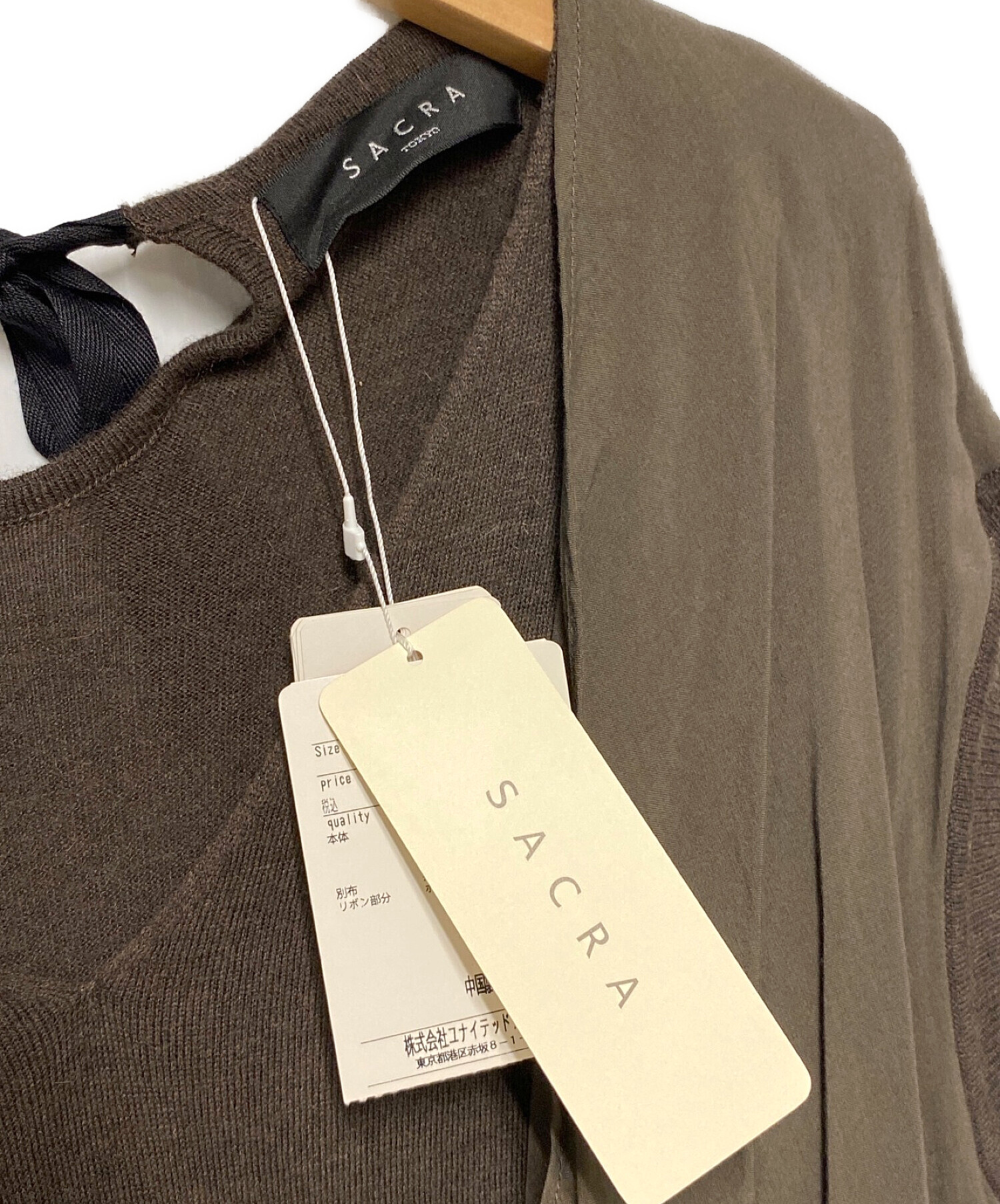 中古・古着通販】SACRA (サクラ) ノースリーブワンピース ダーク 