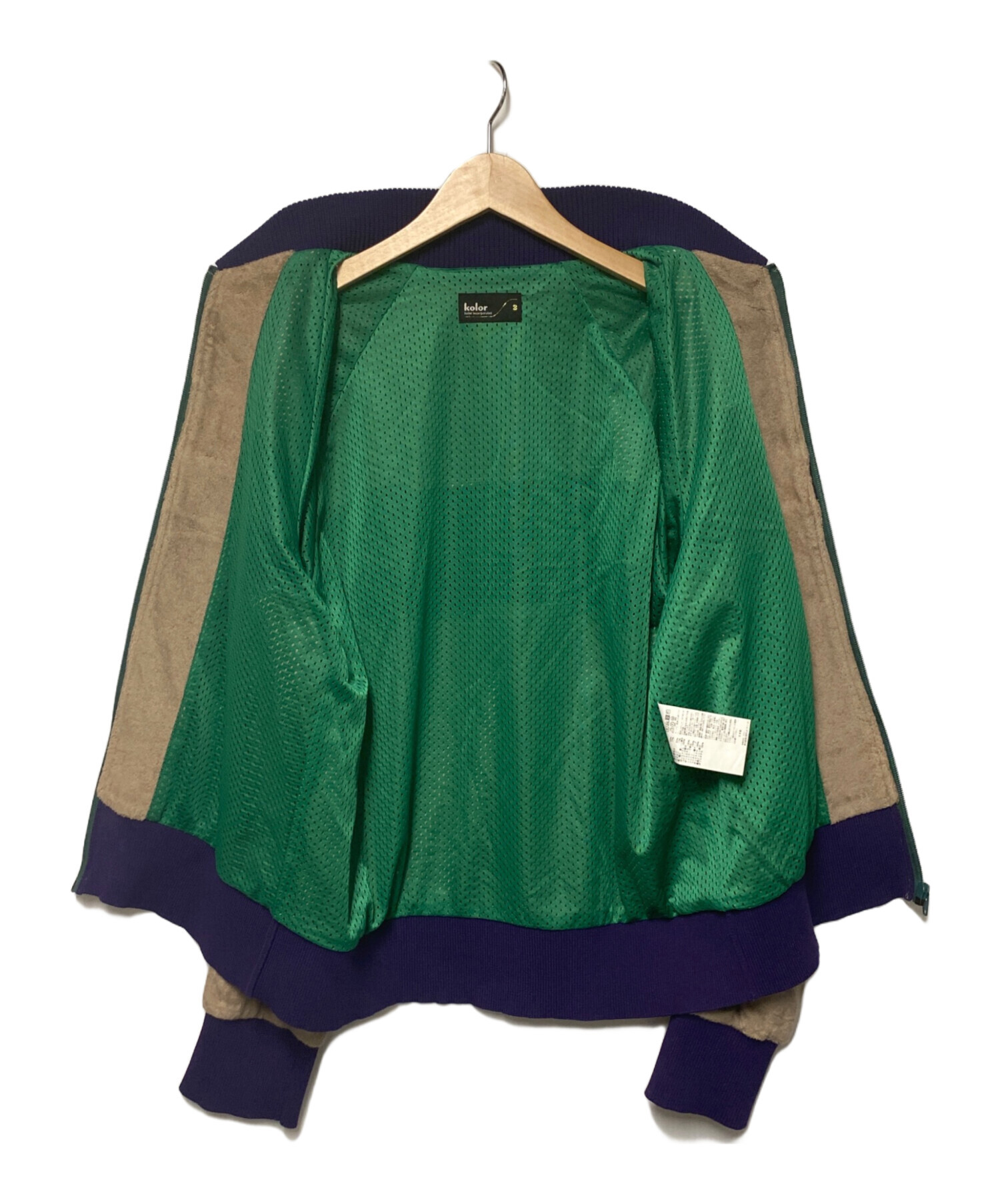中古・古着通販】KOLOR (カラー) 22SS TRACK JACKET ベージュ サイズ:3 