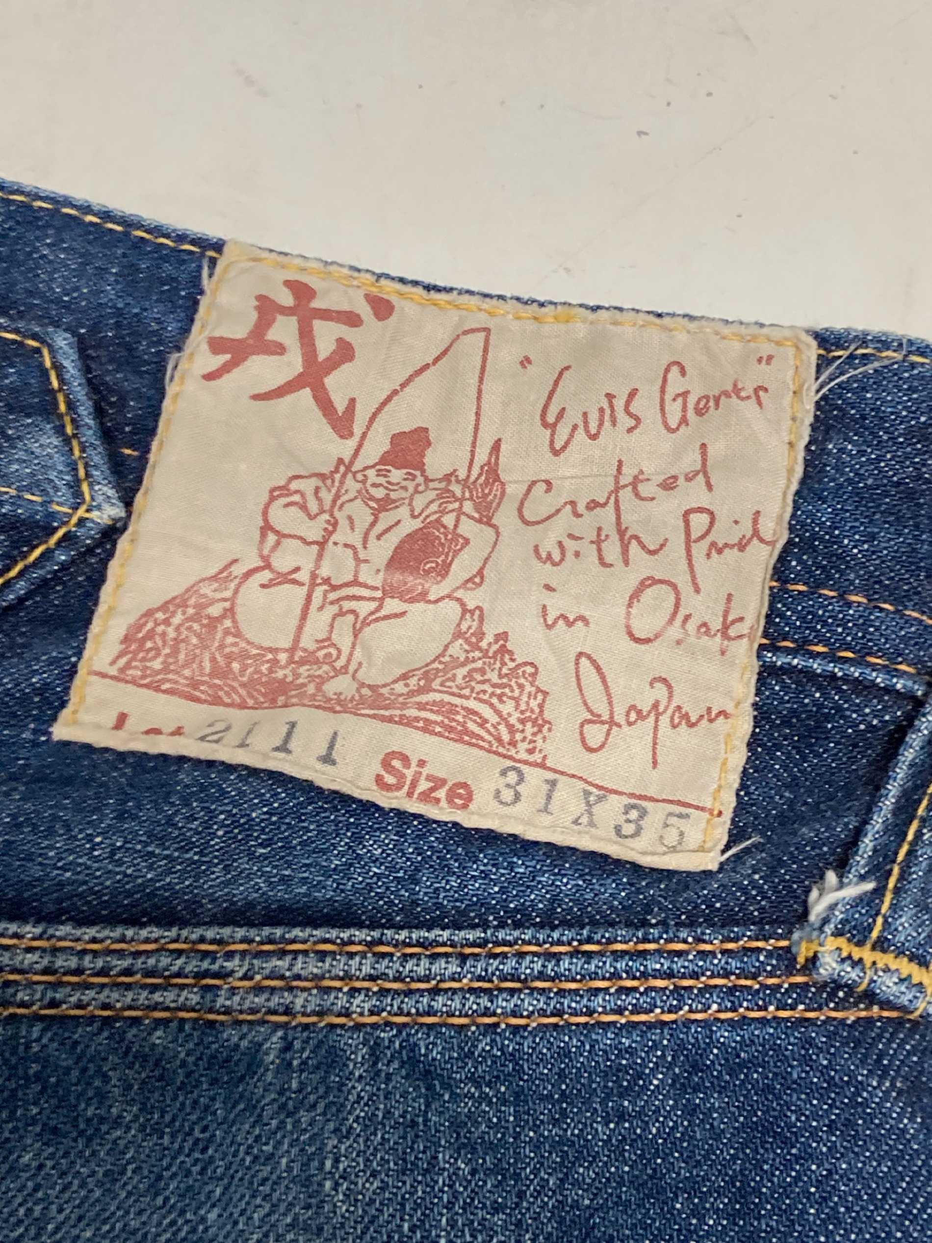 Y*y様 バックルバック W34 古着 USED エヴィス EVISU 2004 Evisu cinch back denim - Gem