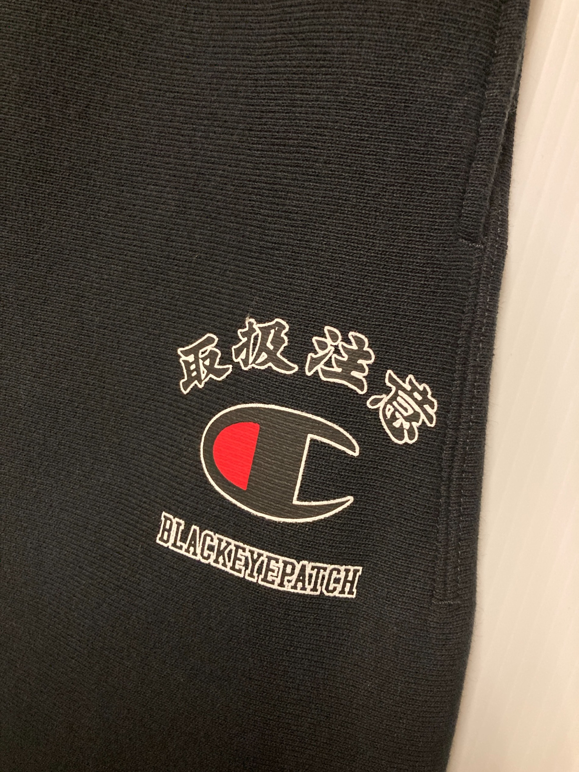 中古・古着通販】Champion REVERSE WEAVE (チャンピオン リバース
