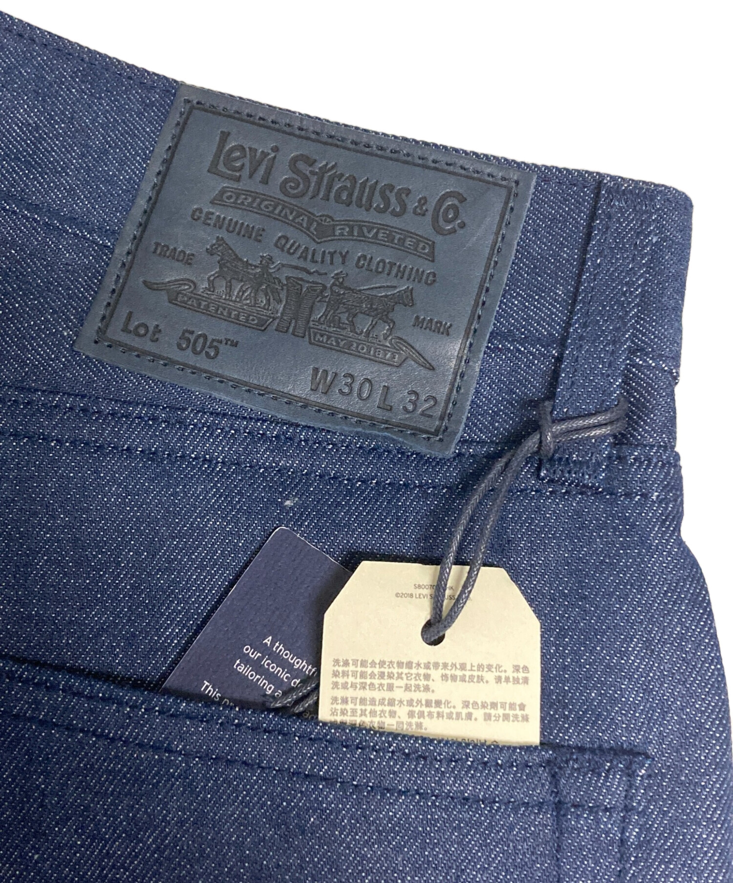 中古・古着通販】LEVI