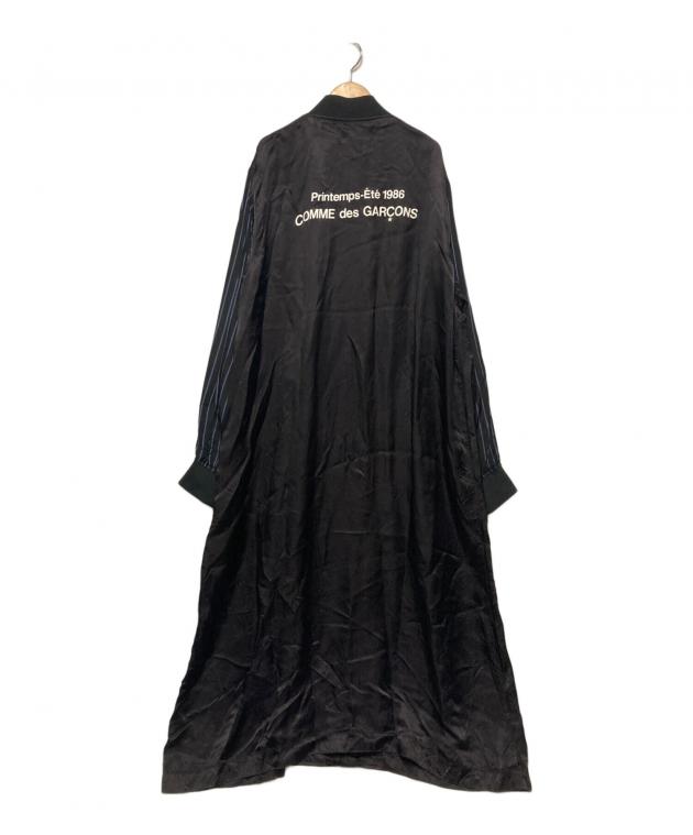 中古・古着通販】CDG (シーディージー) スタッフコート ブラック