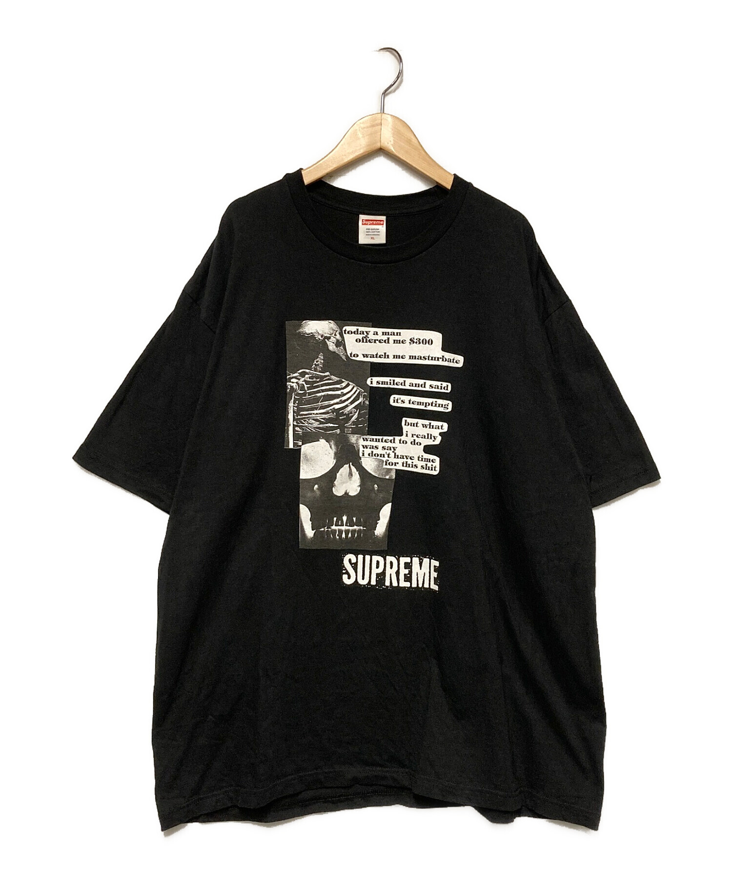 中古・古着通販】SUPREME (シュプリーム) Weirdo Dave (ウィアード 