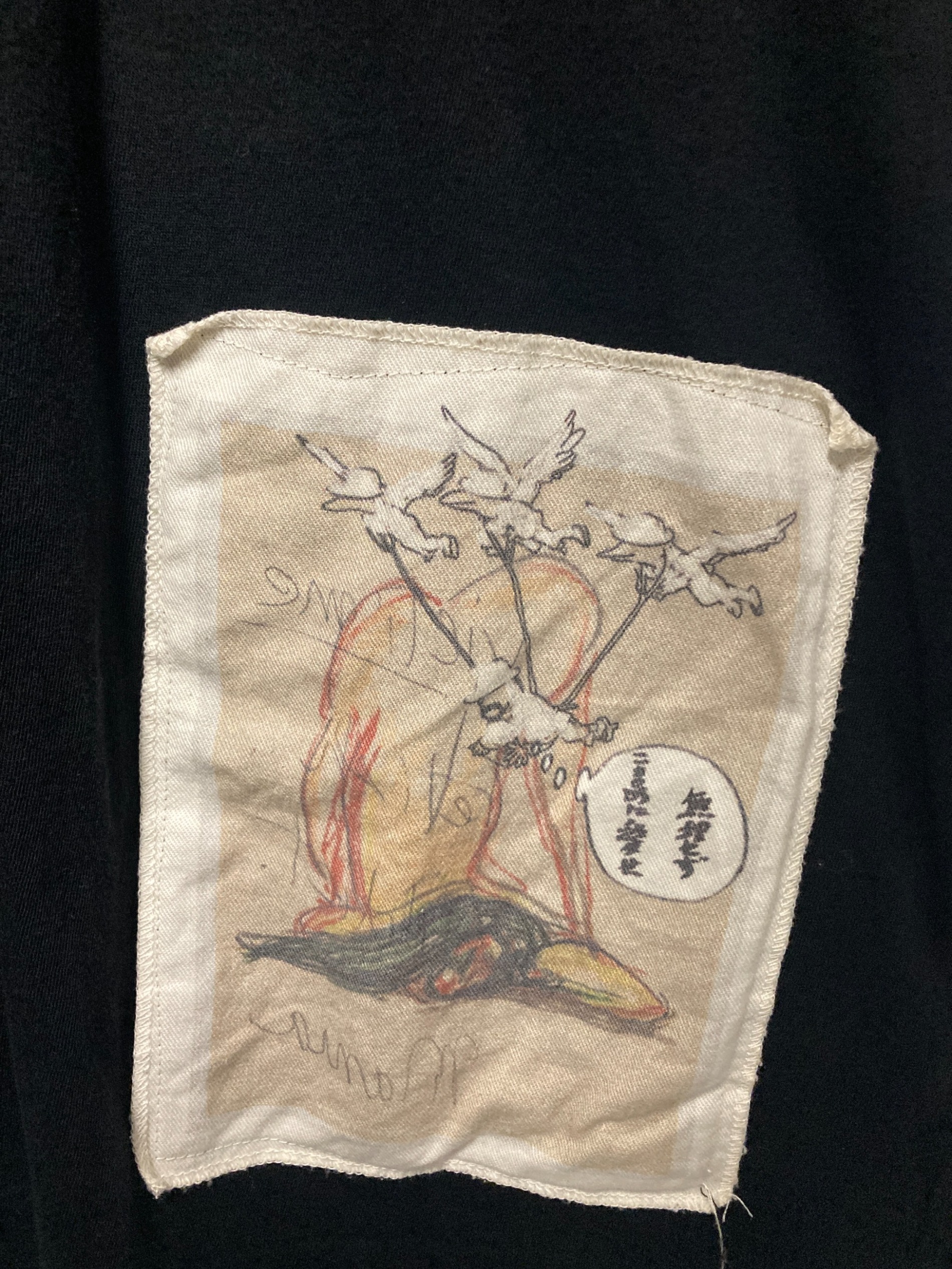 【最終値下げ】ヨウジヤマモト　フーディーロングスリーブカットソー　2019AW 中古・古着通販】Yohji Yamamoto pour homme (ヨウジヤマモト