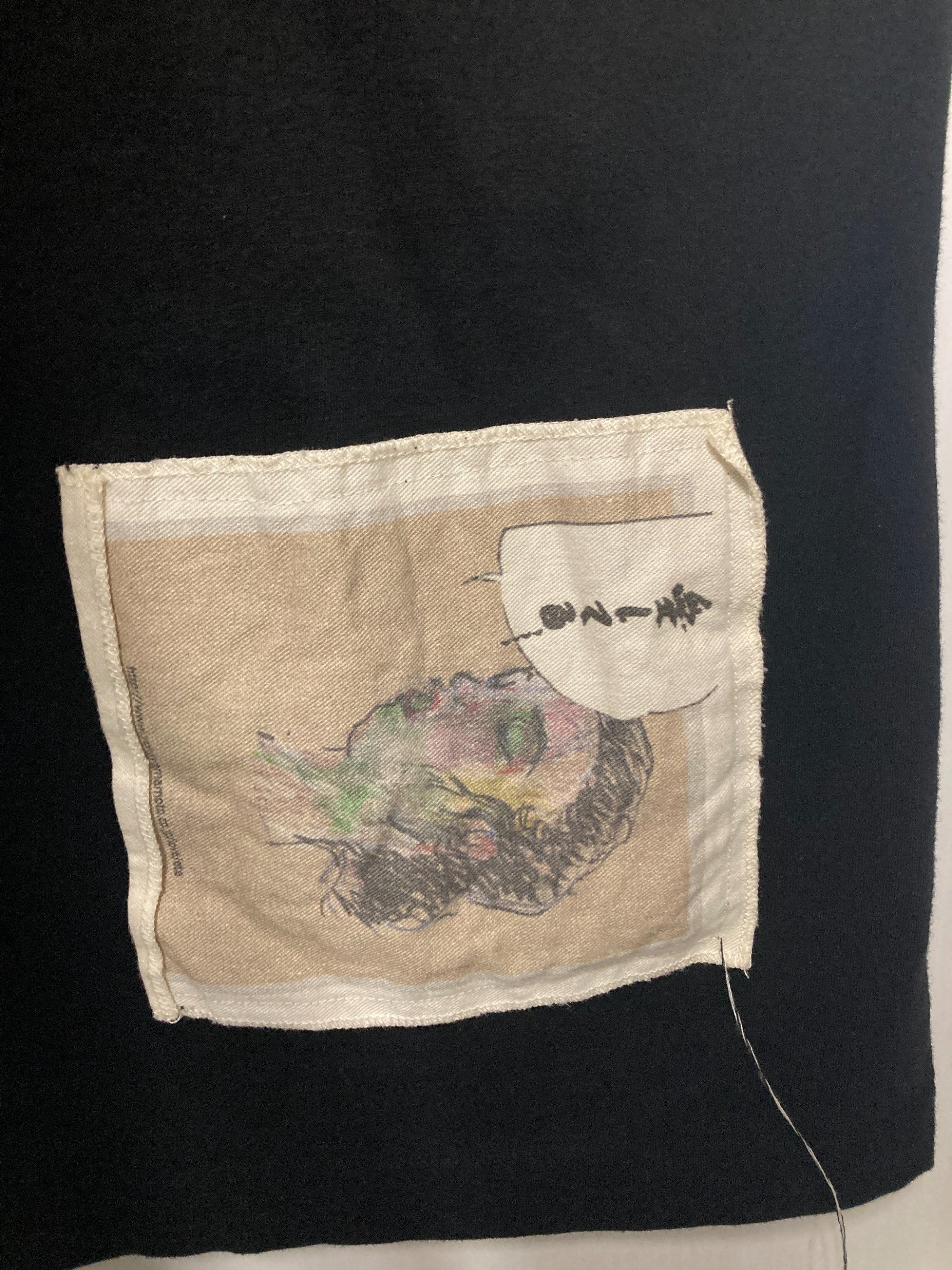 中古・古着通販】Yohji Yamamoto pour homme (ヨウジヤマモト