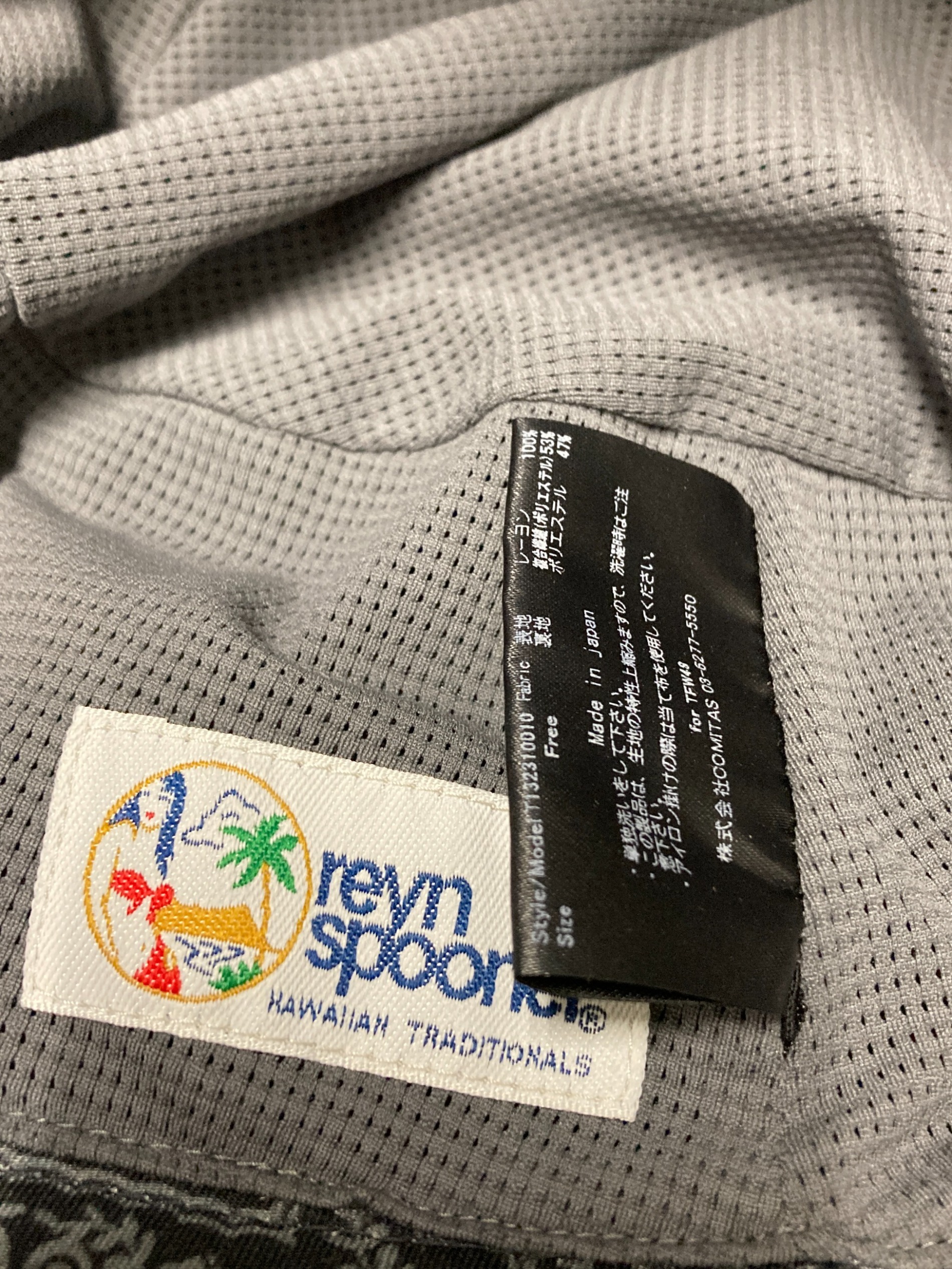 メンズウェア TFW49 REYN SPOONER BANDANA BUCKET HAT 中古・古着通販】TFW49 (ティーエフダブリューフォーティーナイン