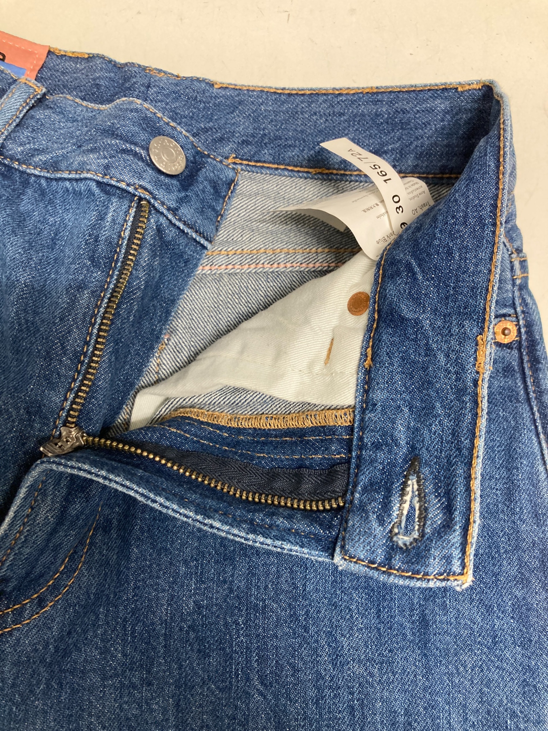 中古・古着通販】Acne studios (アクネ ストゥディオス) デニムパンツ