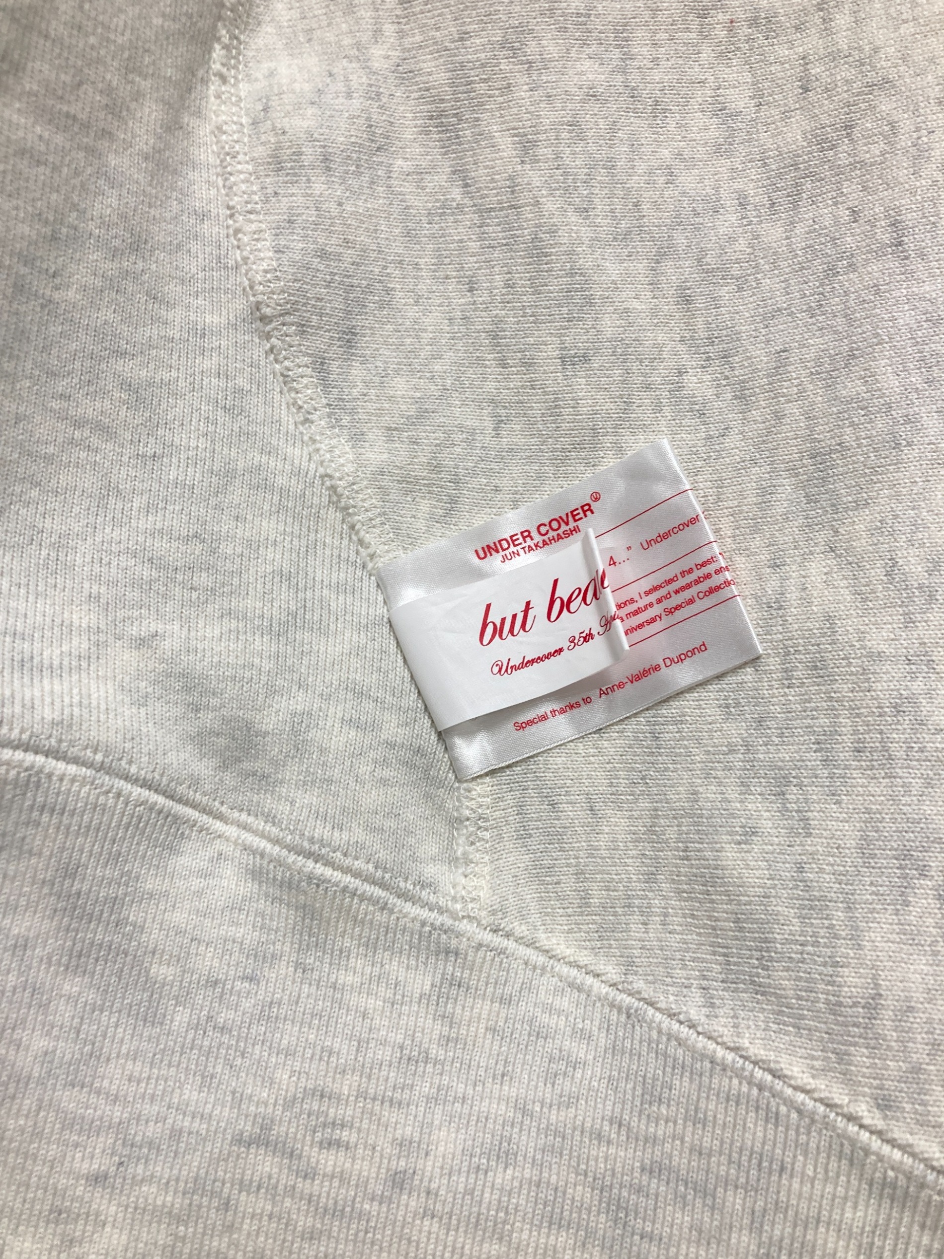 中古・古着通販】Champion REVERSE WEAVE (チャンピオン リバース 