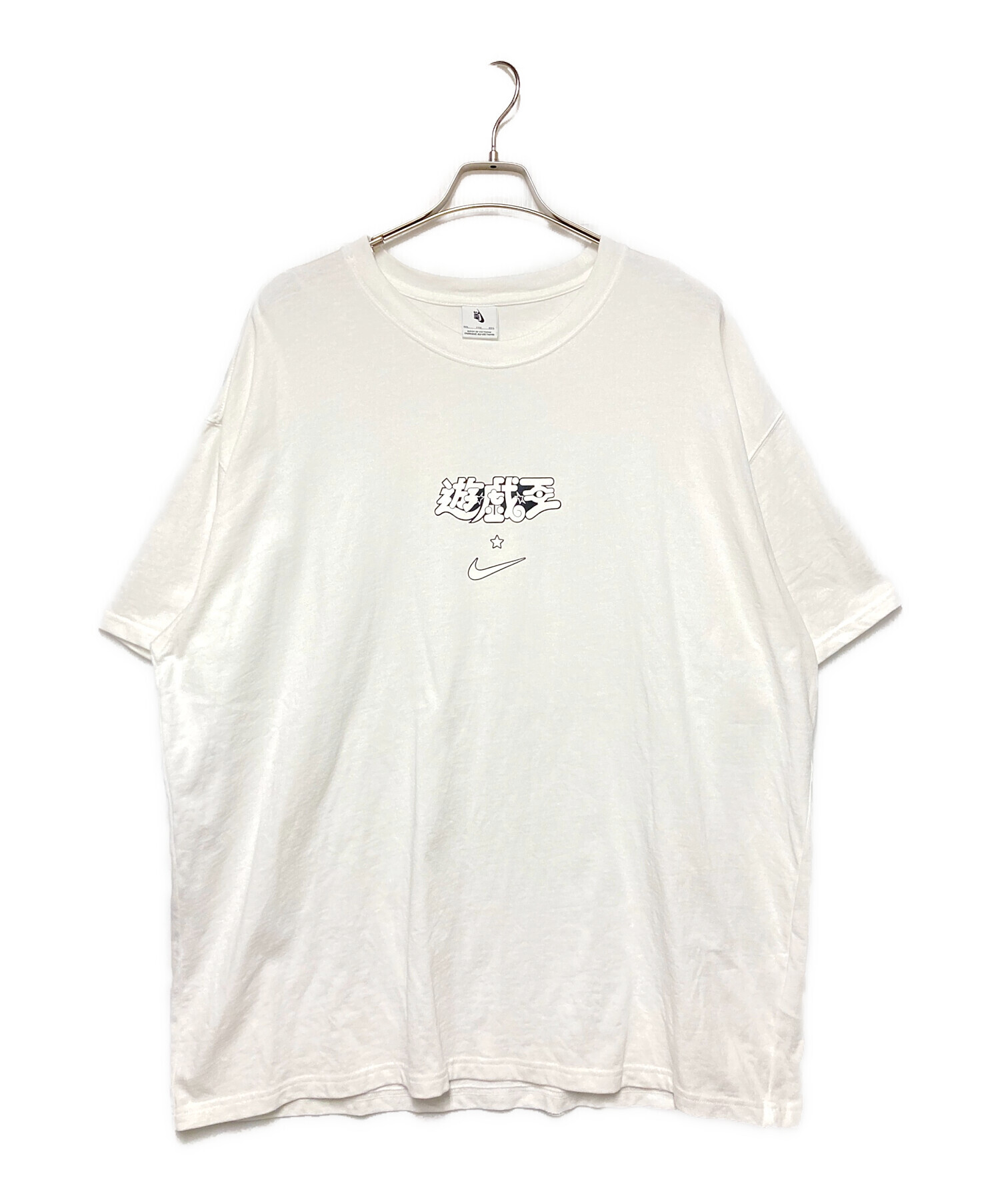 Nike 遊戯王 Tシャツ 新品 遊戯王 / Yu-Gi-Oh! x Nike コラボTシャツが国内9月5日（金）／9月12日