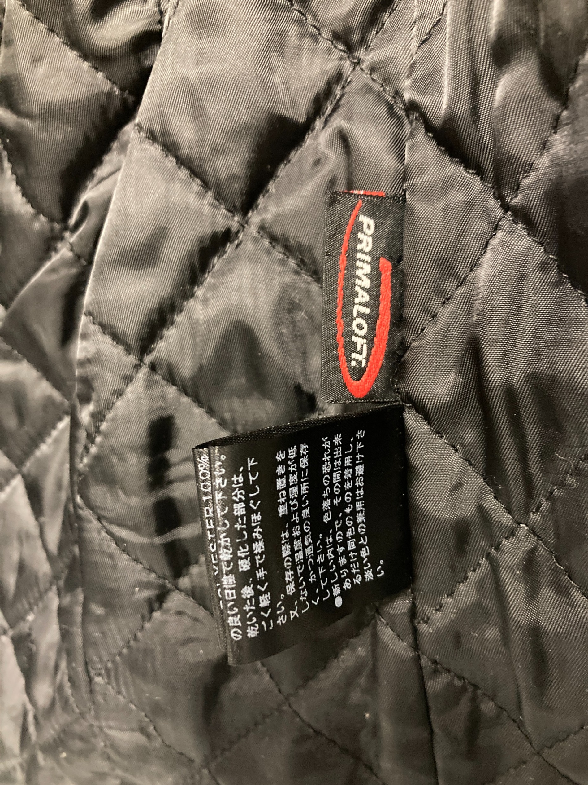 中古・古着通販】BACK BONE (バックボーン) メルトンウールスタジャン