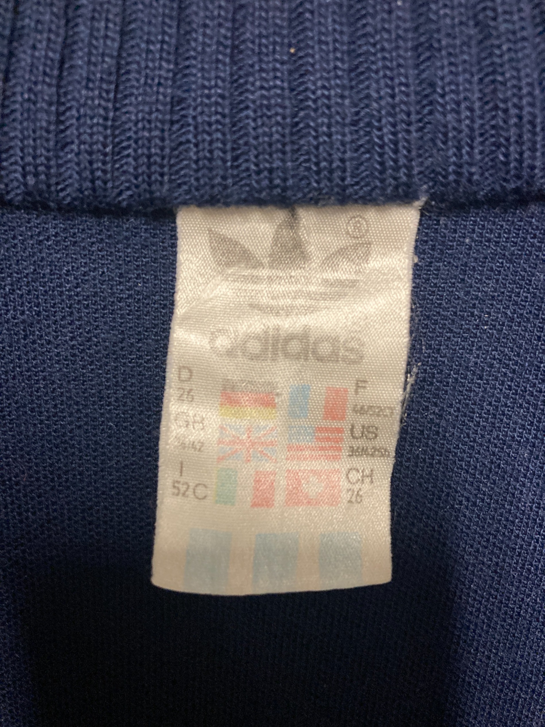 中古・古着通販】adidas (アディダス) 70-80s トラックジャケット