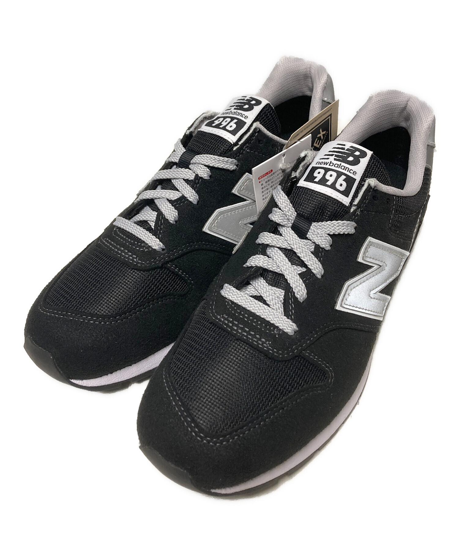 中古・古着通販】NEW BALANCE (ニューバランス) CM996 XB2 ブラック