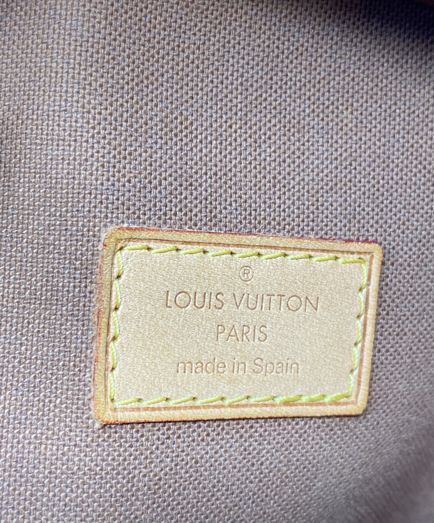 中古・古着通販】LOUIS VUITTON (ルイ ヴィトン) ポシェット ガンジュ