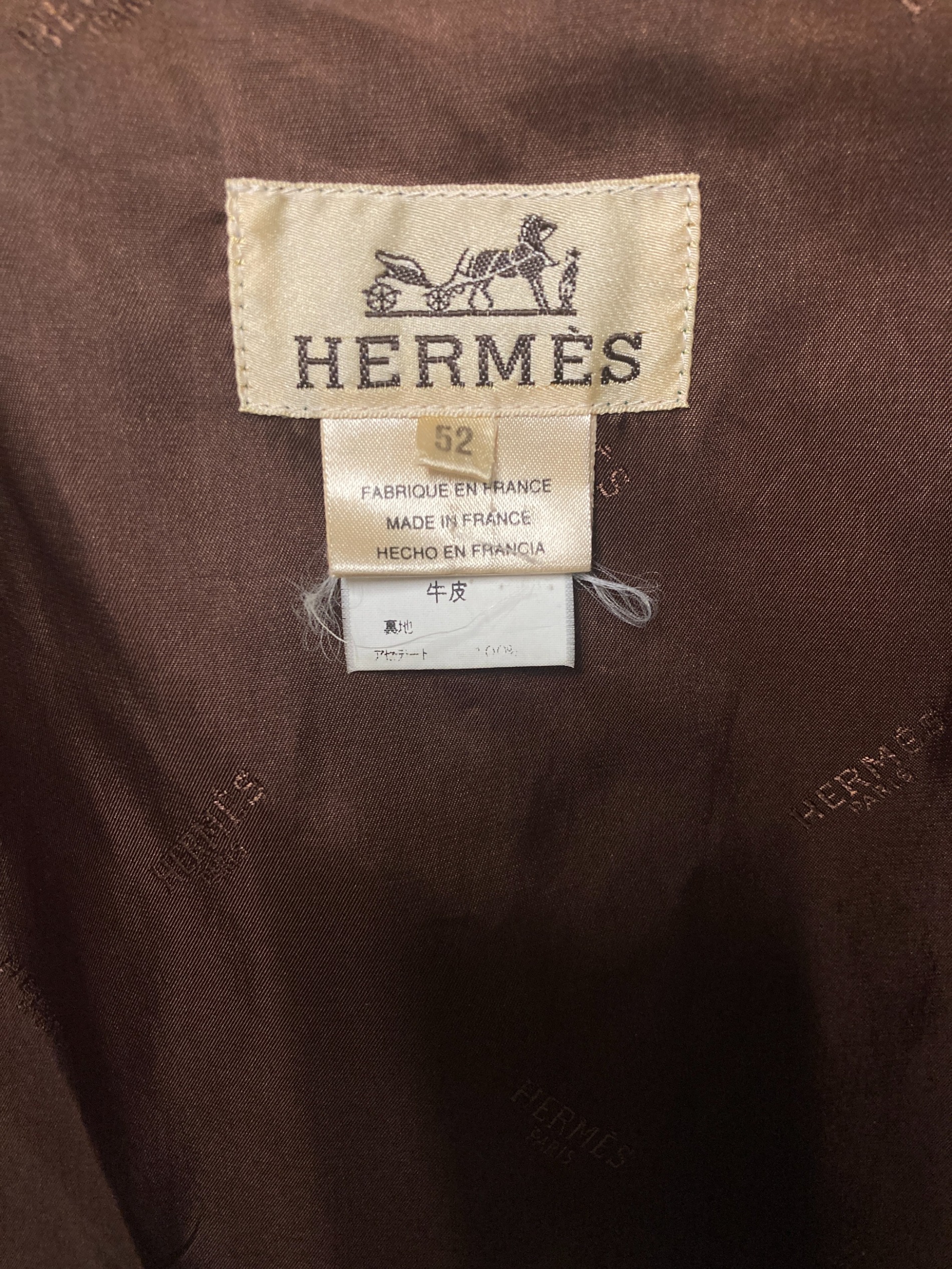 中古・古着通販】HERMES (エルメス) ステンカラーコート グリーン