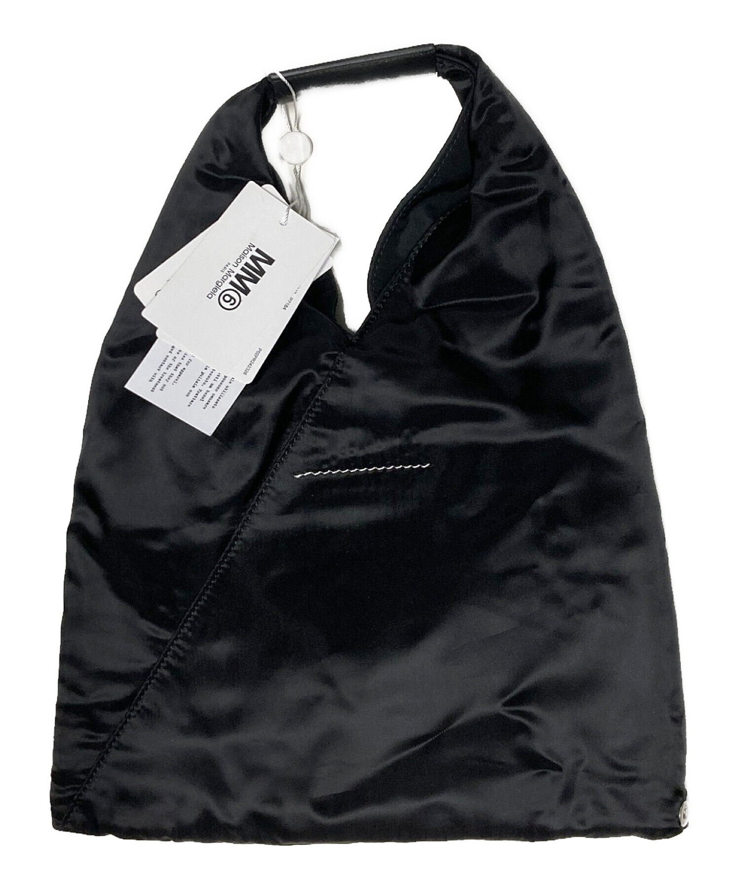 中古・古着通販MM6 Maison Margiela (エムエムシックスメゾン