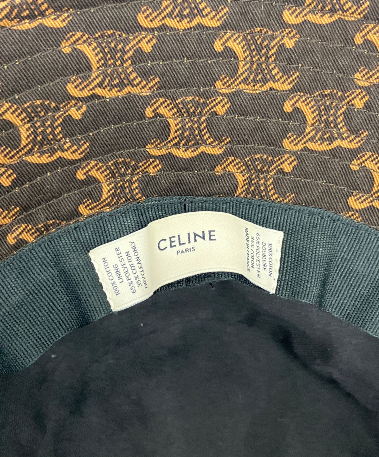 中古・古着通販】CELINE (セリーヌ) バケットハット ブラウン