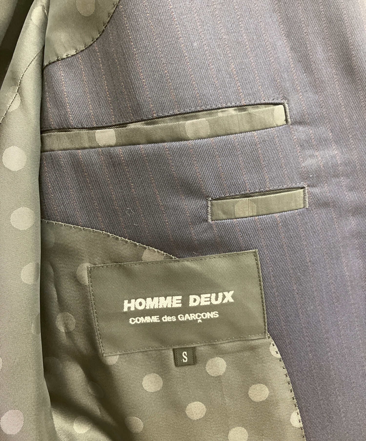 中古・古着通販】COMME des GARCONS HOMME DEUX (コムデギャルソン