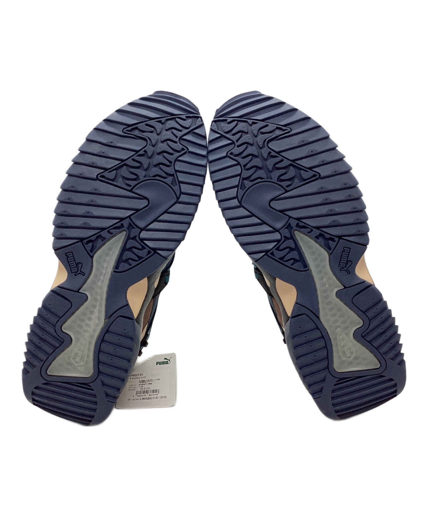 中古・古着通販】PUMA (プーマ) ローカットスニーカー ブラウン