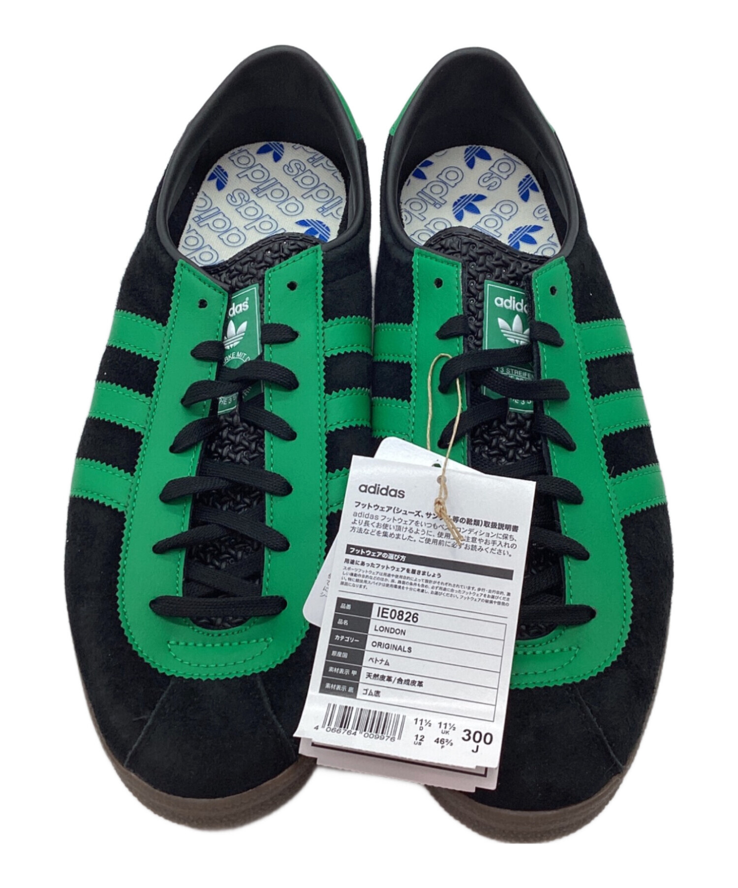 adidas ビンテージ　古着　オリジナル　希少　XL レア　コンディション 中古・古着通販】adidas Originals (アディダスオリジナル) ローカット