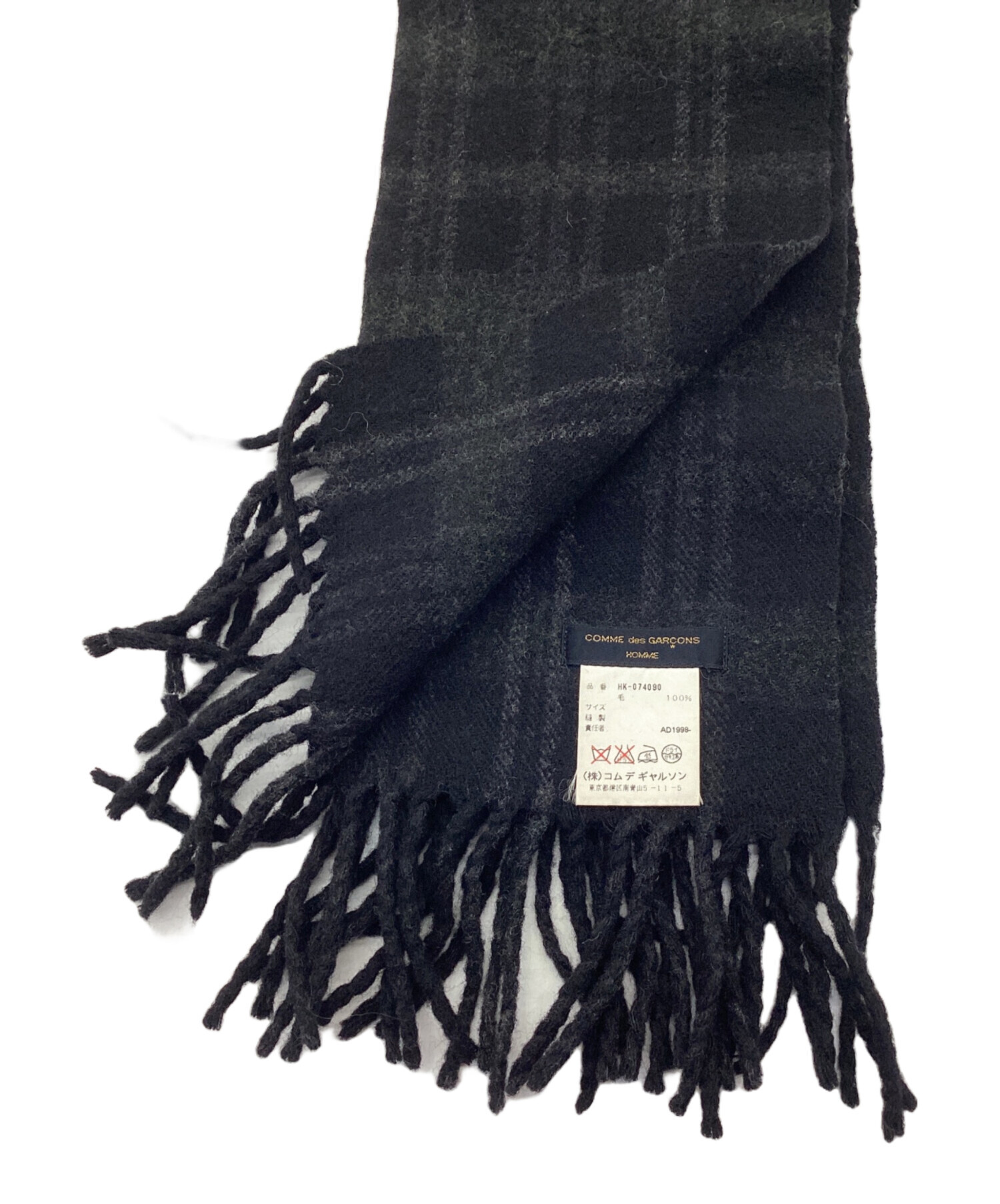 COMME des GARÇONS ブラックマフラー ウール 【公式通販】