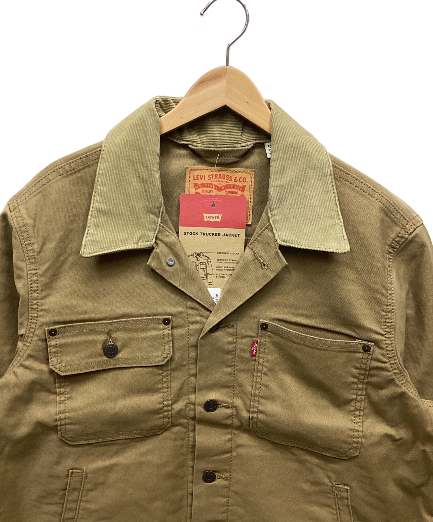 中古・古着通販】LEVI